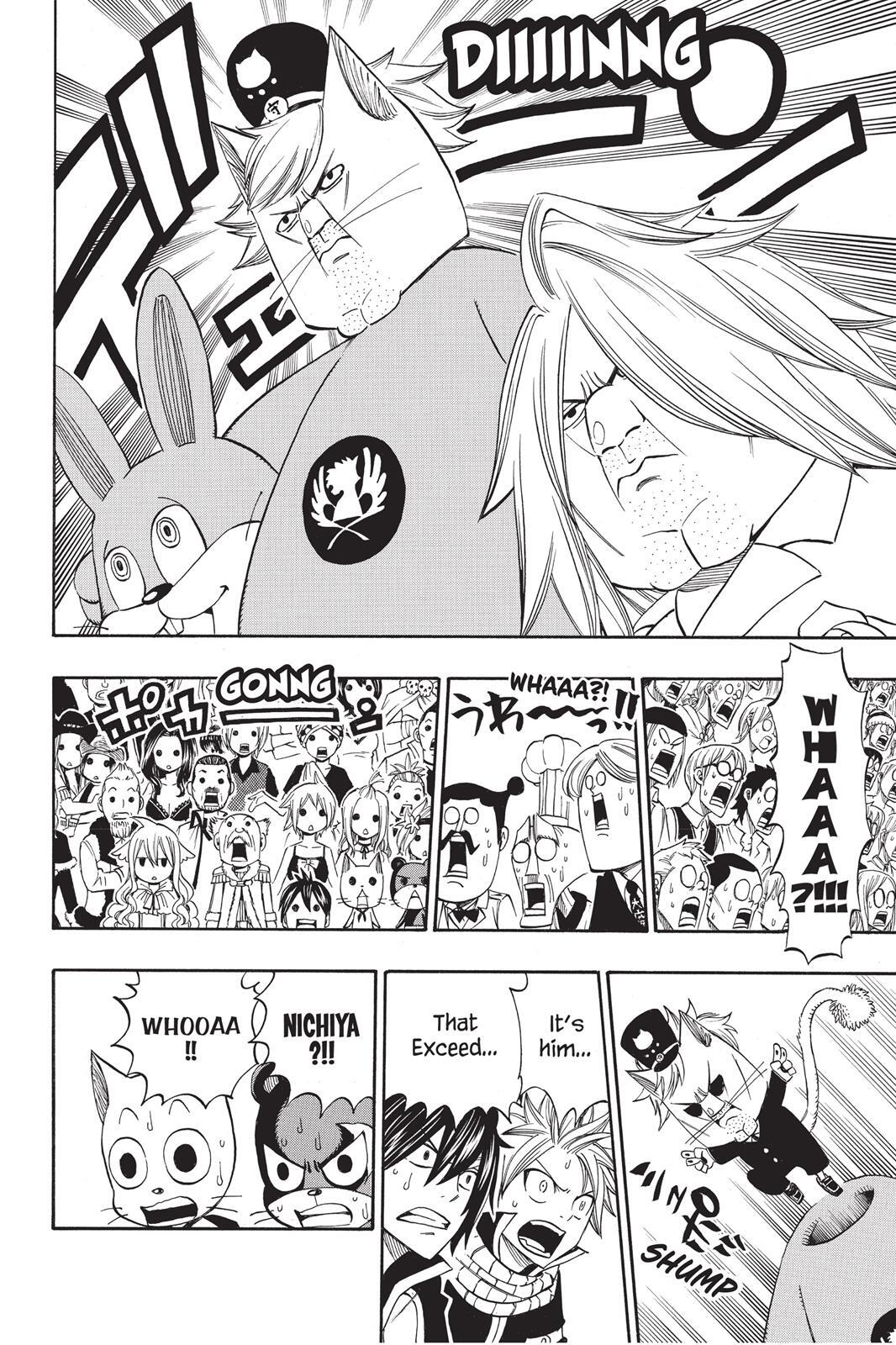 Read FAIRY TAIL Manga Online