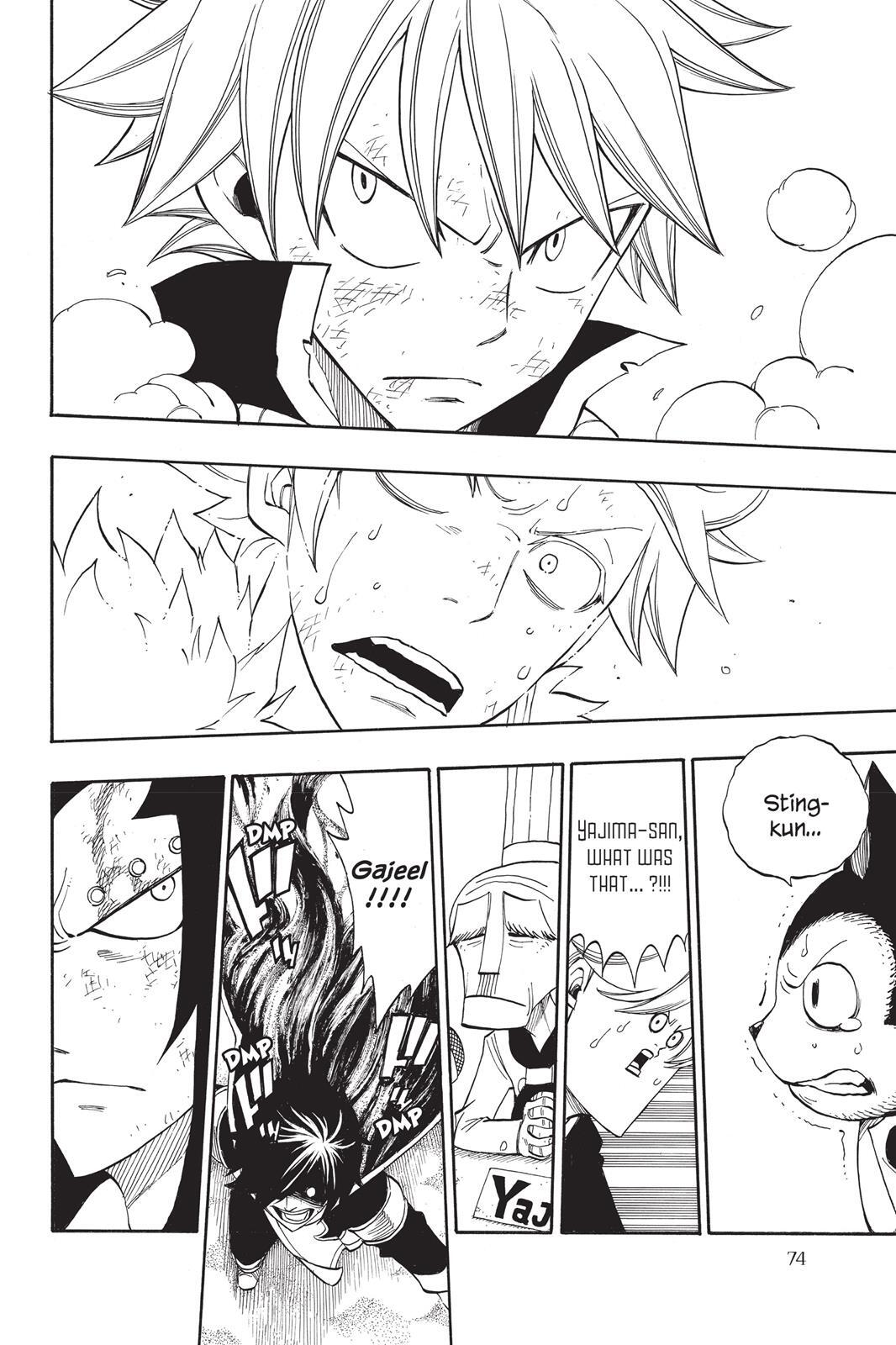 Read FAIRY TAIL Manga Online