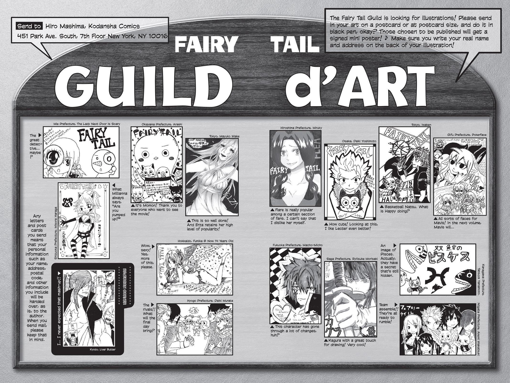 Read FAIRY TAIL Manga Online