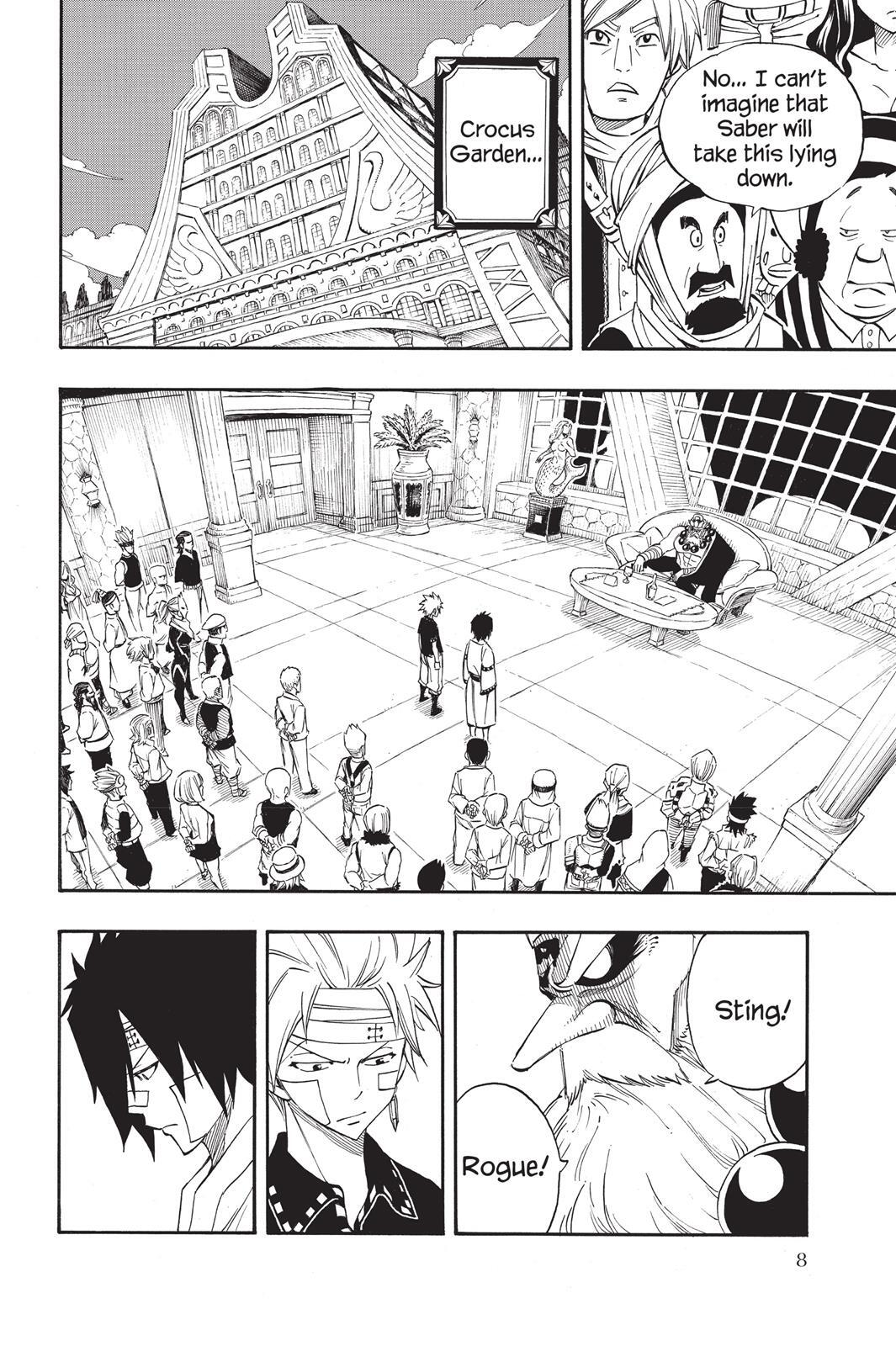 Read FAIRY TAIL Manga Online