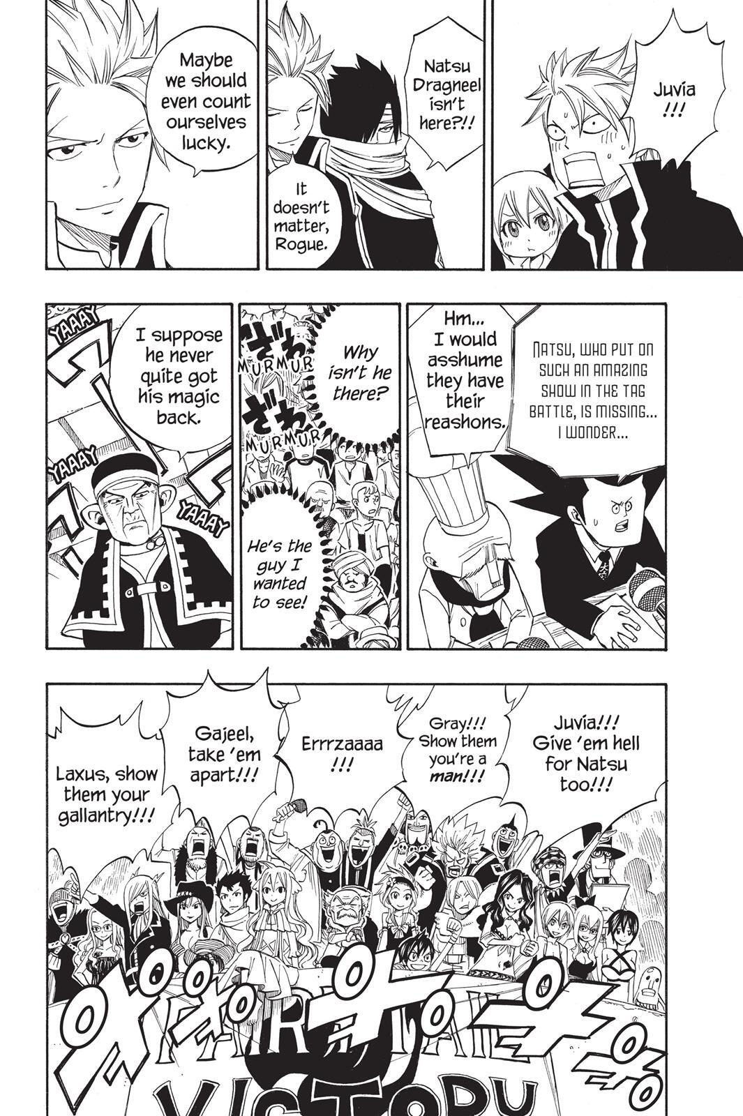 Read FAIRY TAIL Manga Online