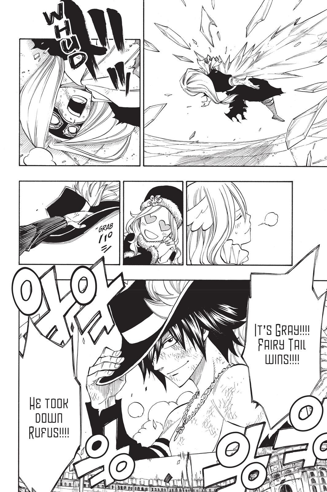 Read FAIRY TAIL Manga Online