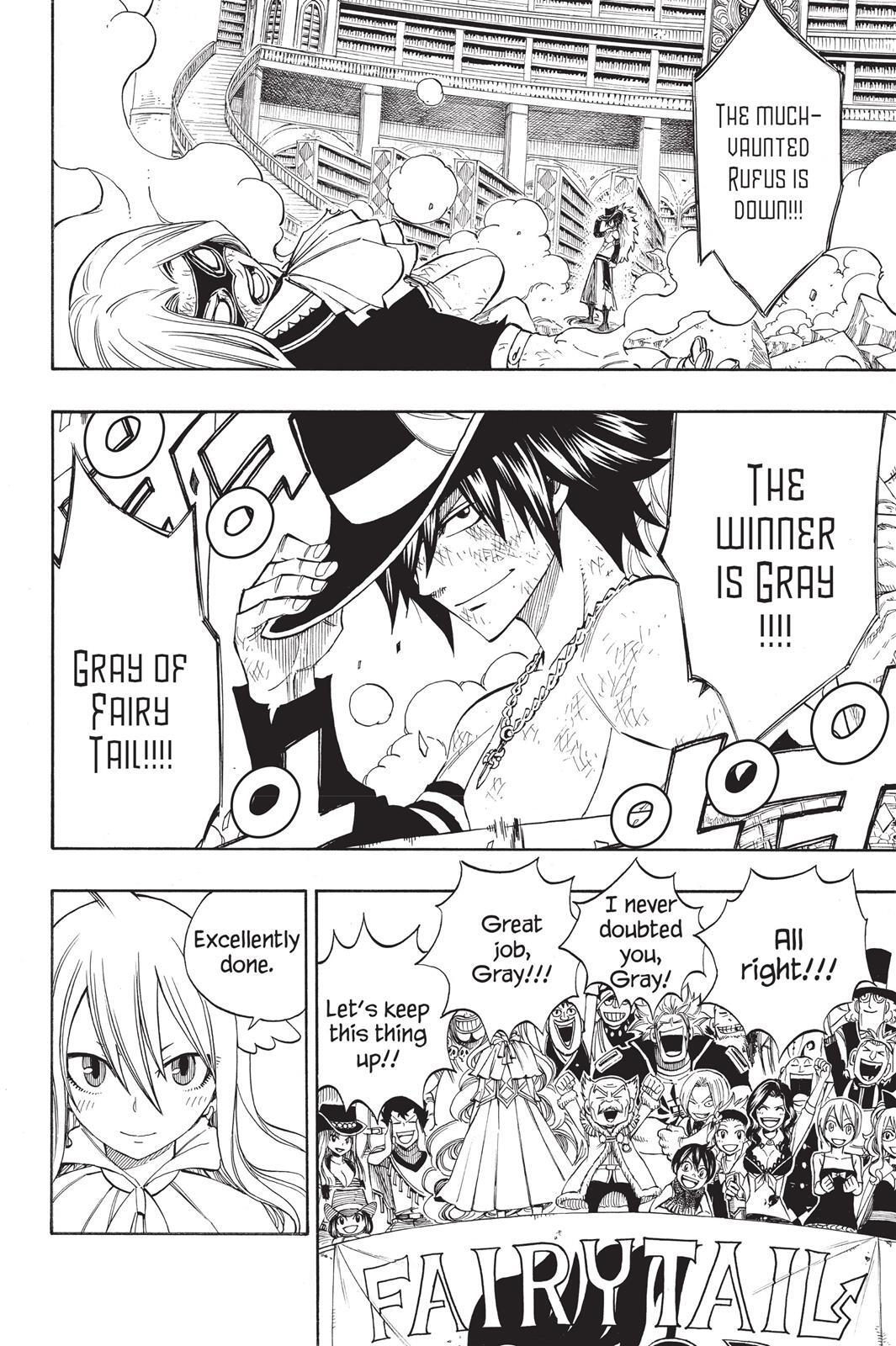 Read FAIRY TAIL Manga Online