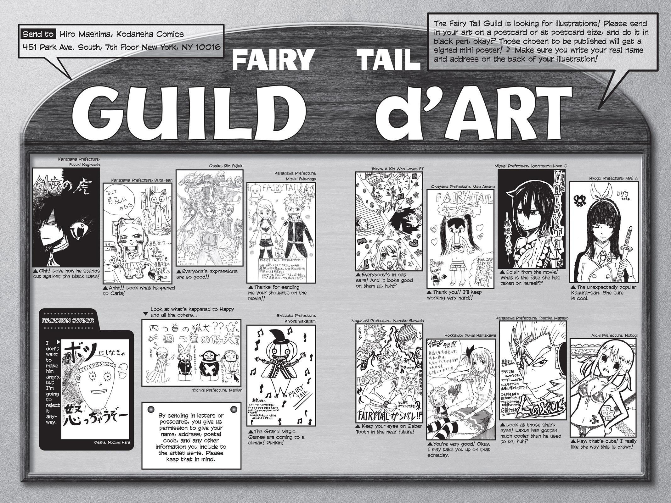 Read FAIRY TAIL Manga Online