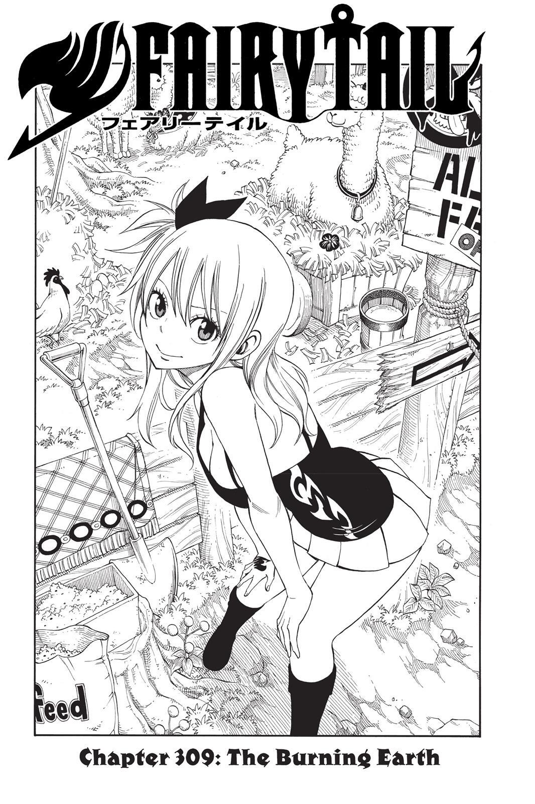 Read FAIRY TAIL Manga Online