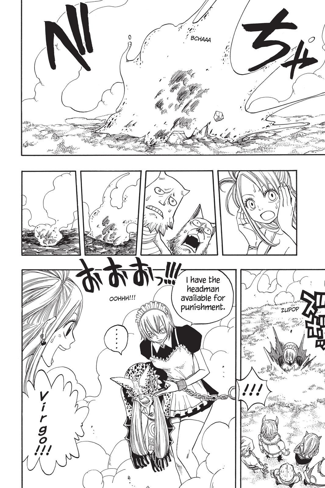 Read FAIRY TAIL Manga Online