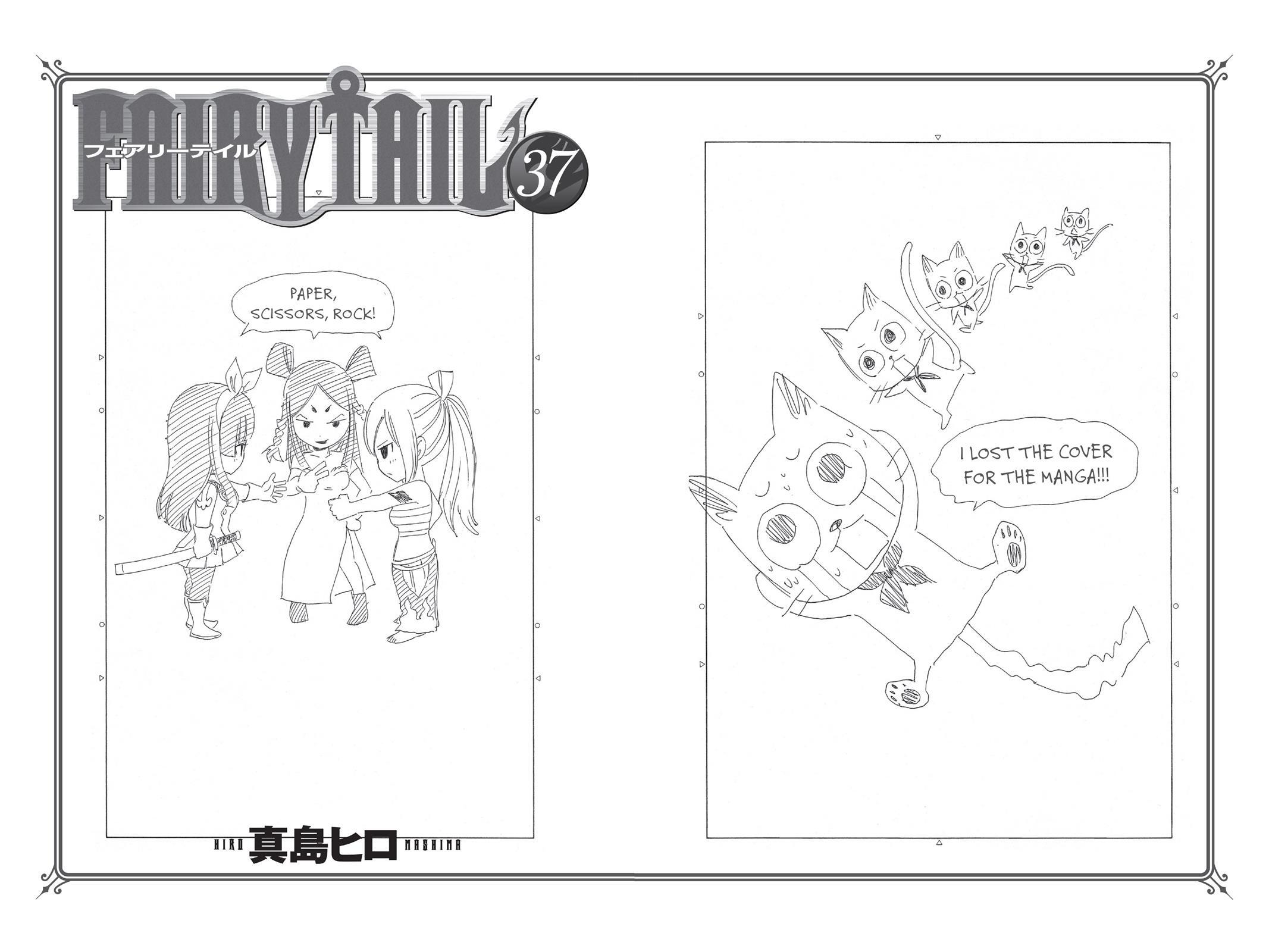 Read FAIRY TAIL Manga Online