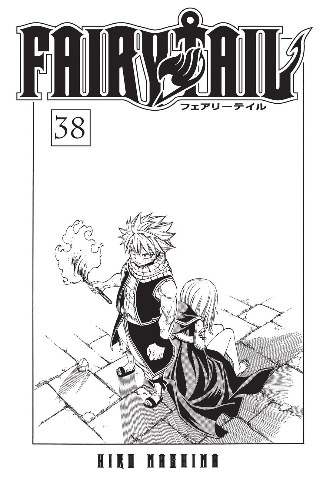 Read FAIRY TAIL Manga Online