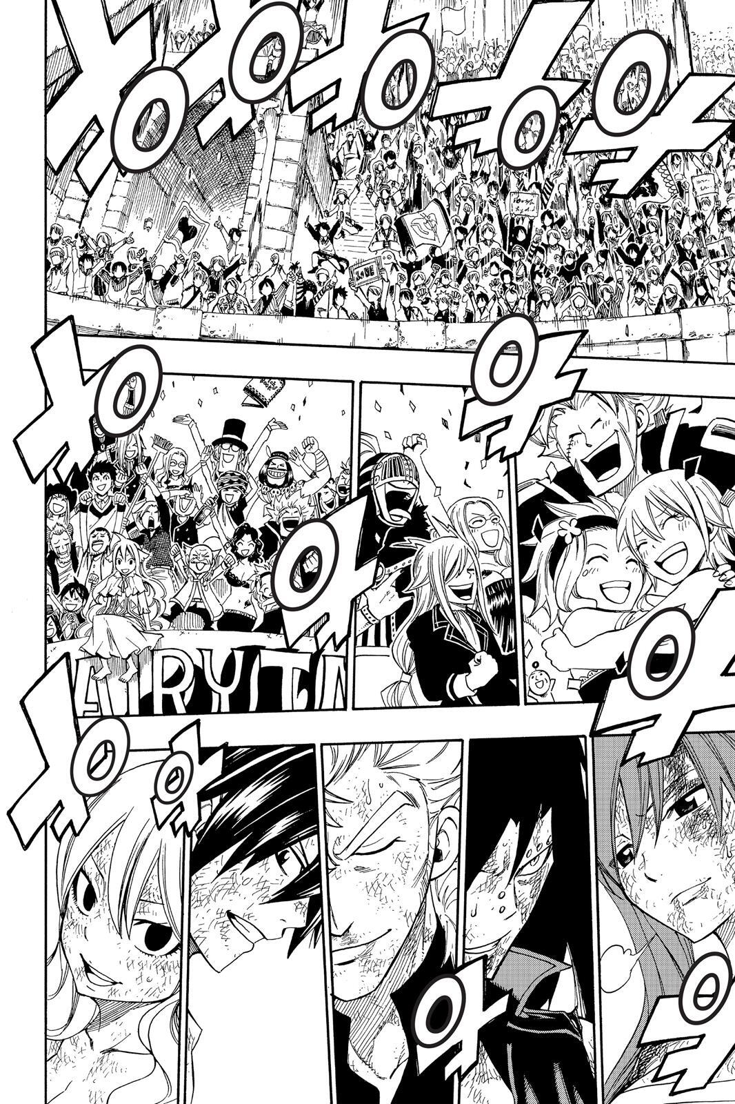 Read FAIRY TAIL Manga Online