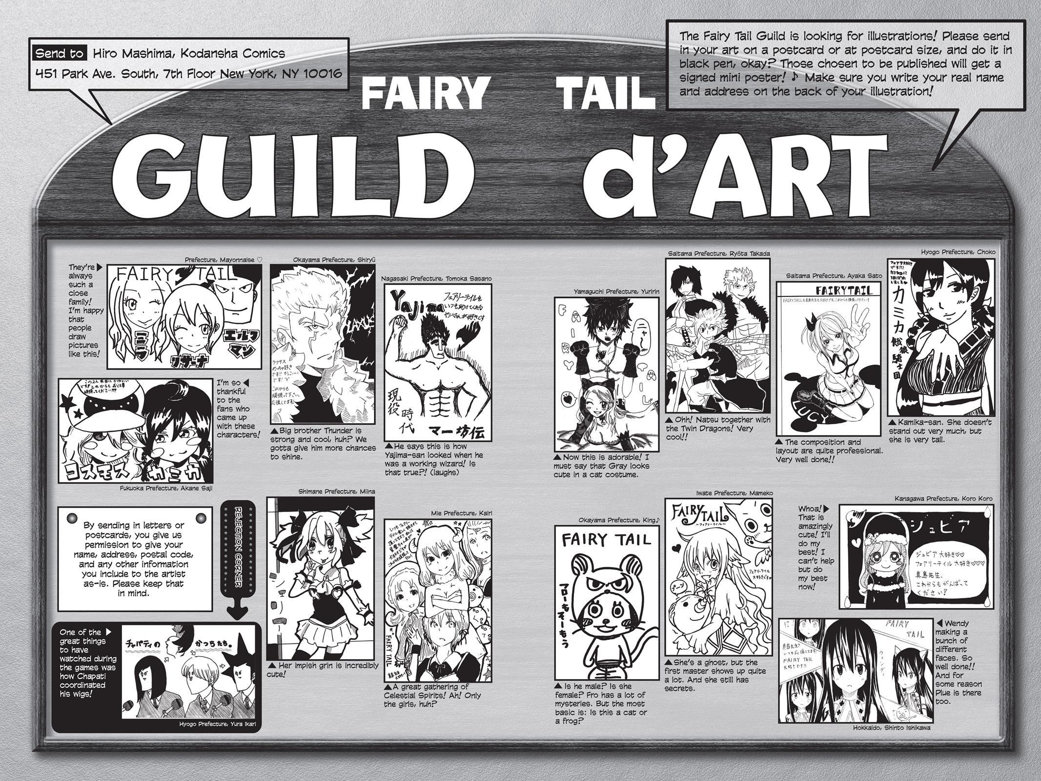 Read FAIRY TAIL Manga Online