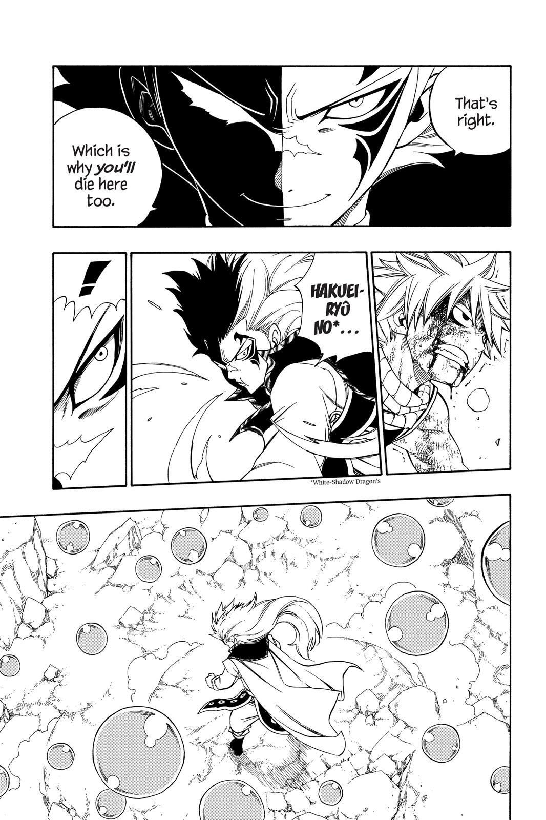 Read FAIRY TAIL Manga Online