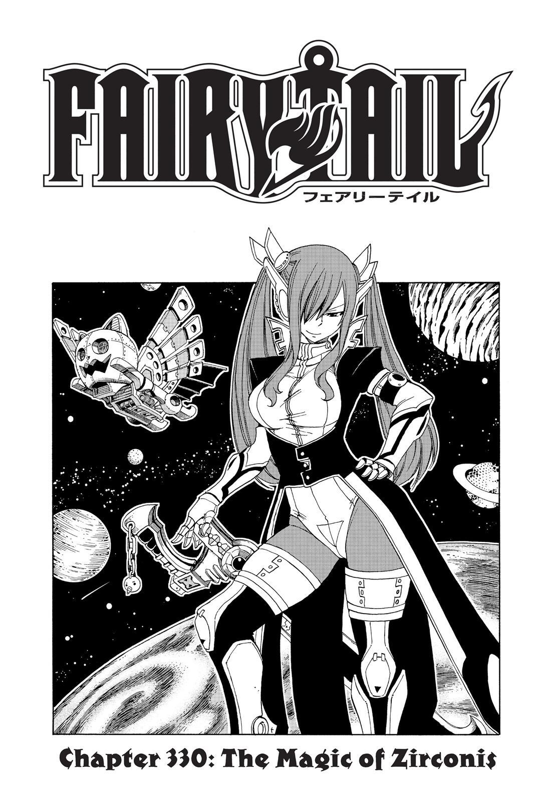 Read FAIRY TAIL Manga Online