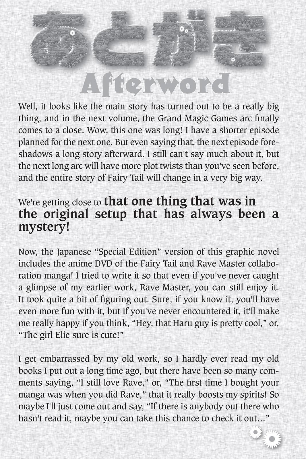 Read FAIRY TAIL Manga Online