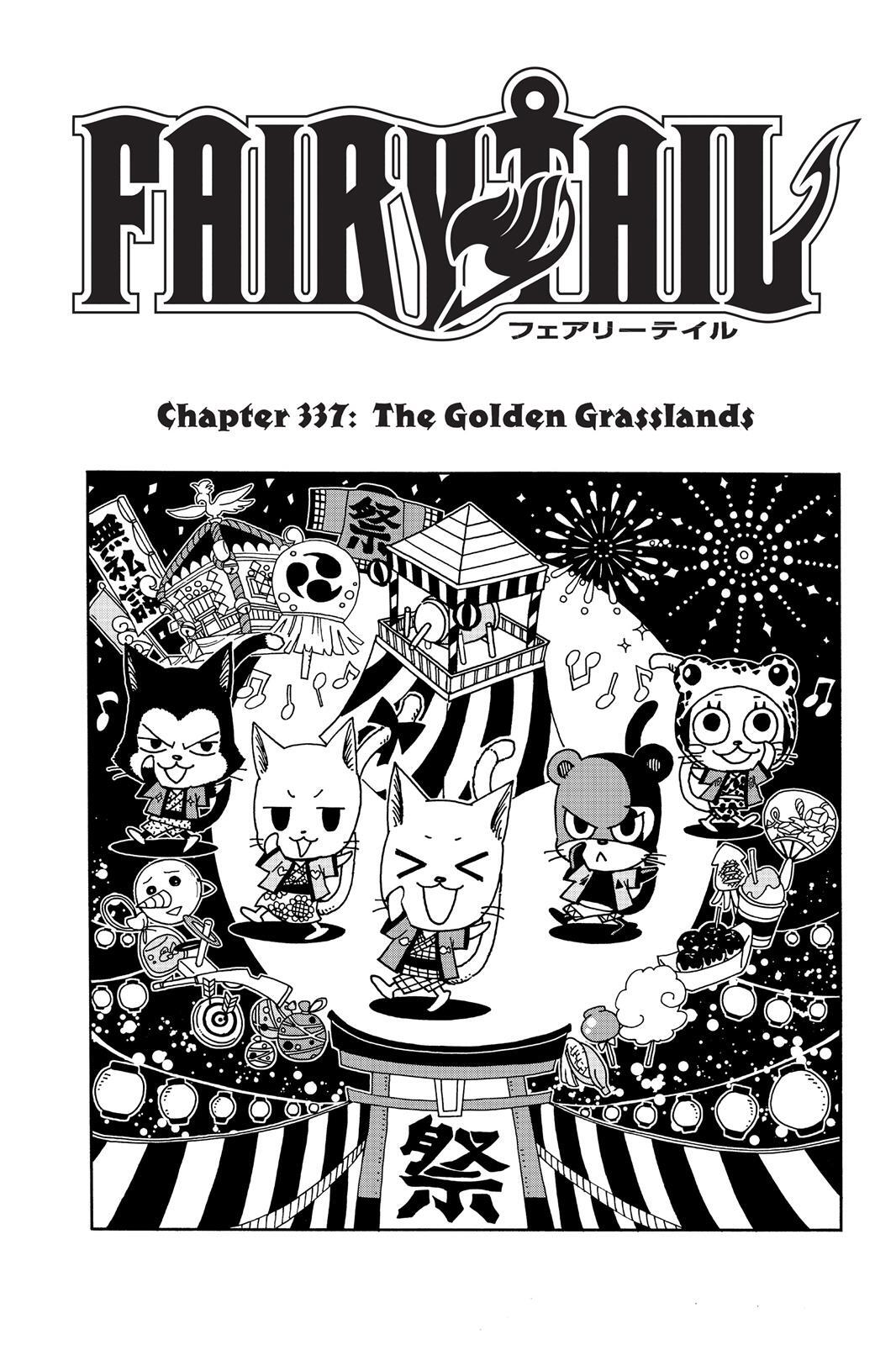 Read FAIRY TAIL Manga Online