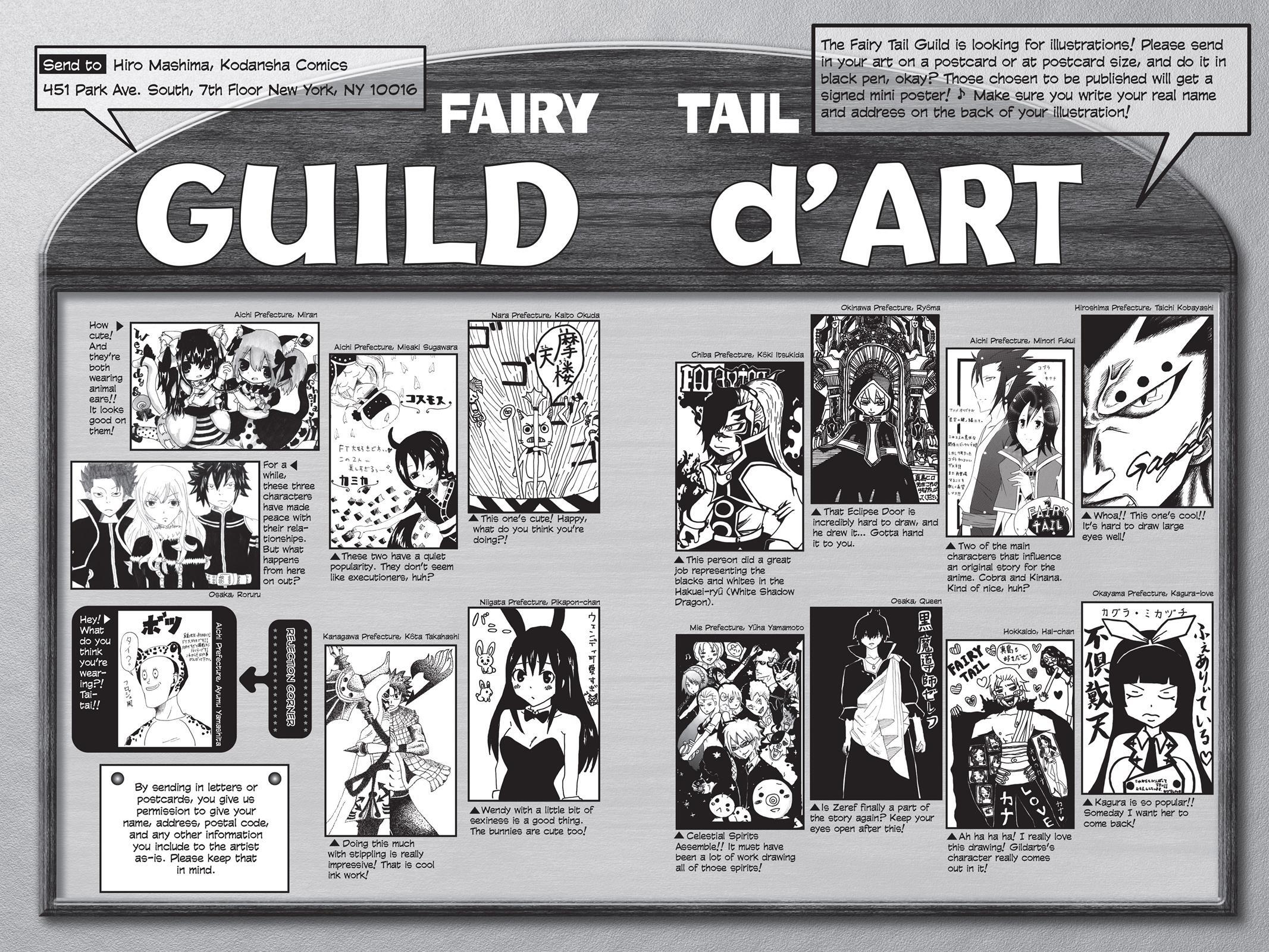 Read FAIRY TAIL Manga Online
