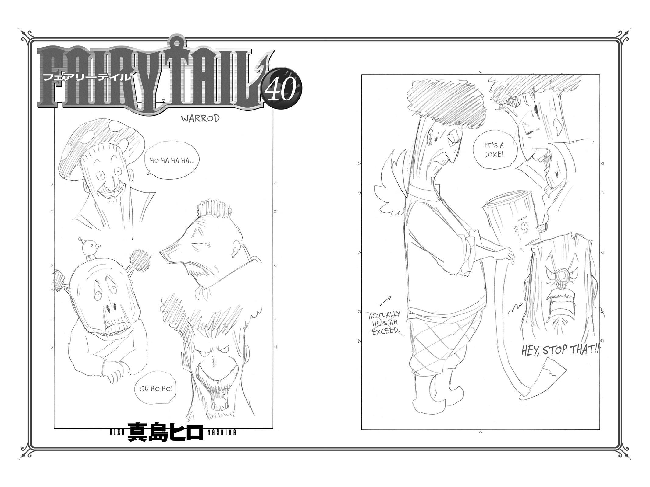 Read FAIRY TAIL Manga Online