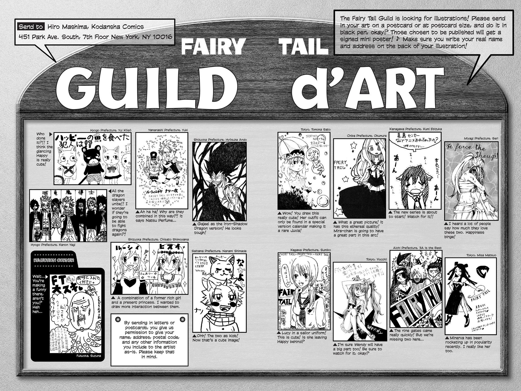 Read FAIRY TAIL Manga Online