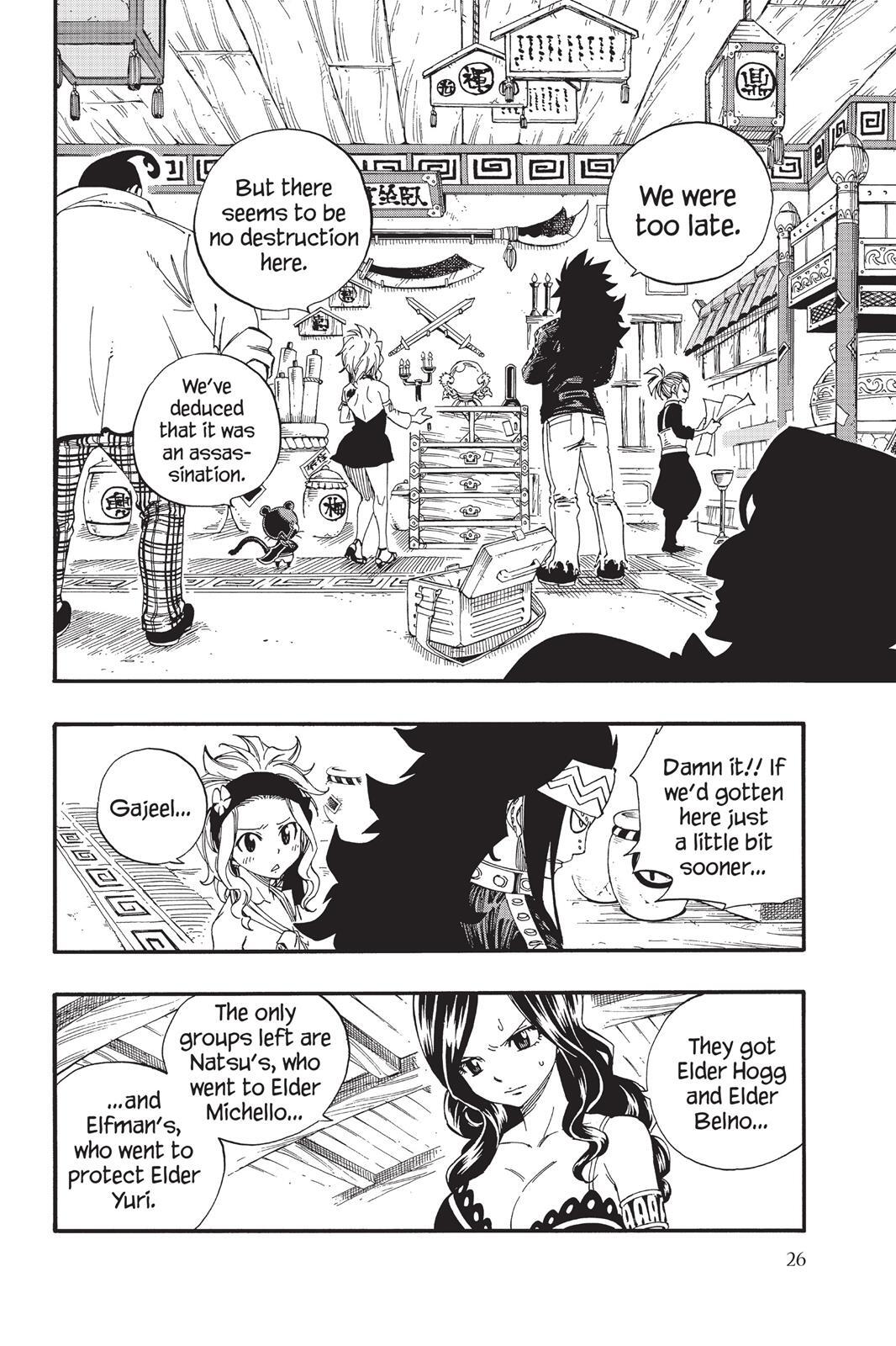 Read FAIRY TAIL Manga Online