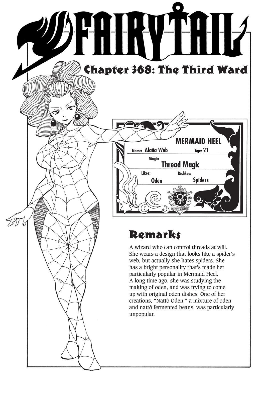Read FAIRY TAIL Manga Online