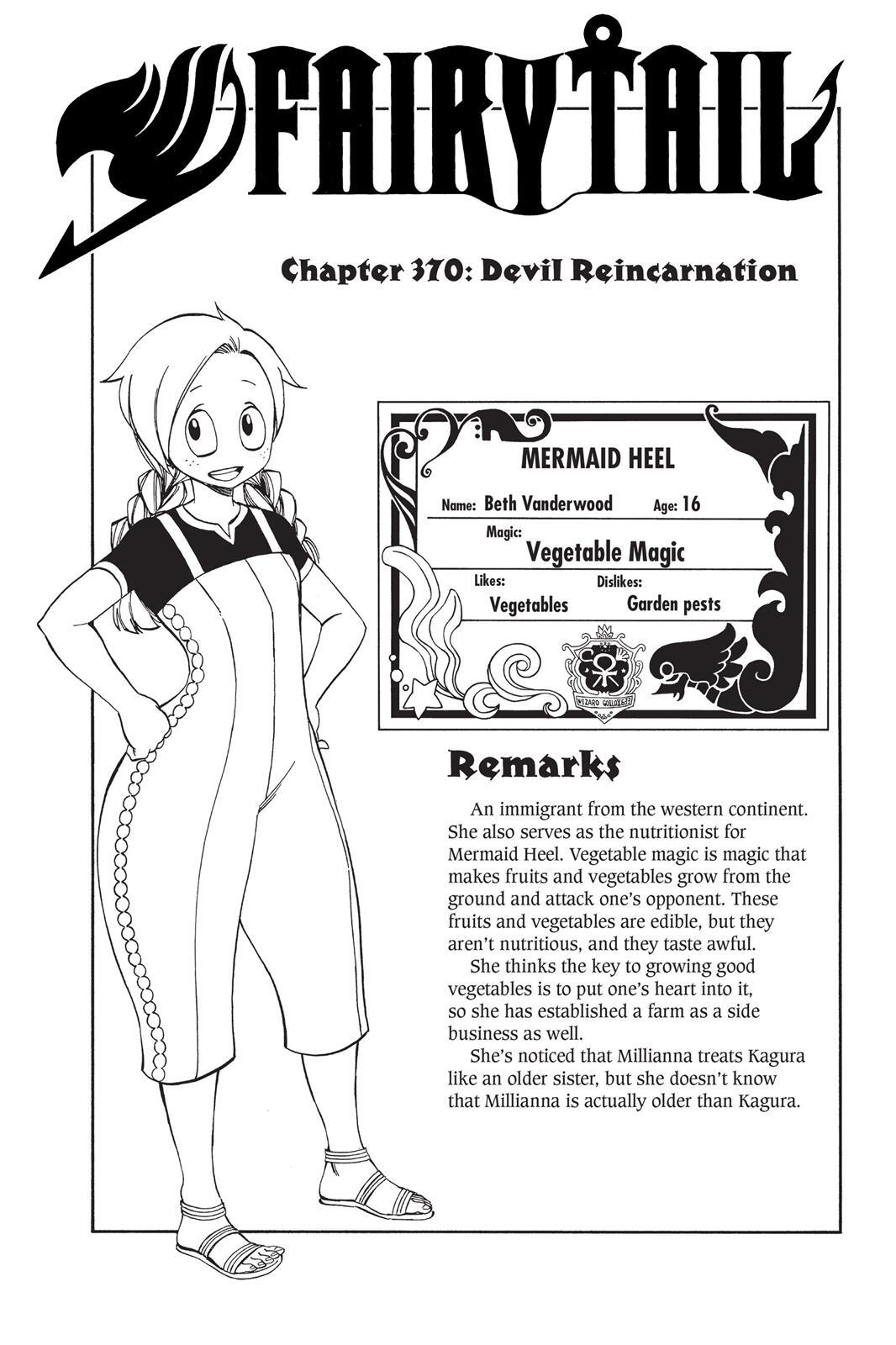 Read FAIRY TAIL Manga Online