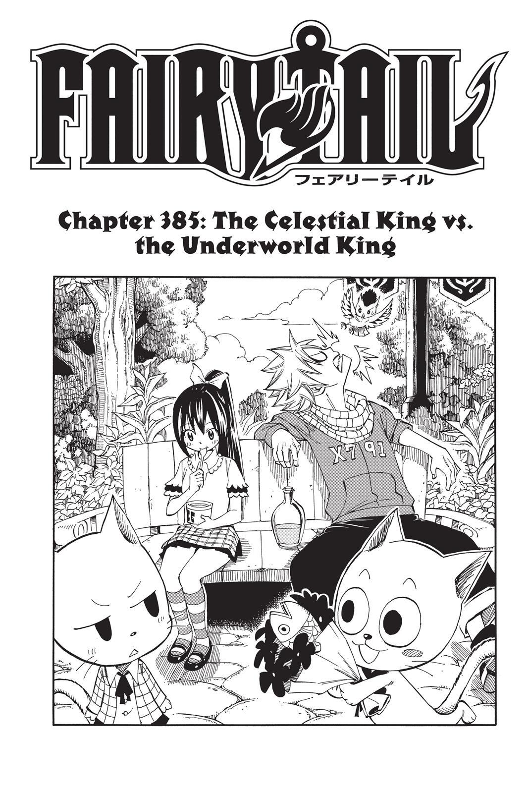 Read FAIRY TAIL Manga Online