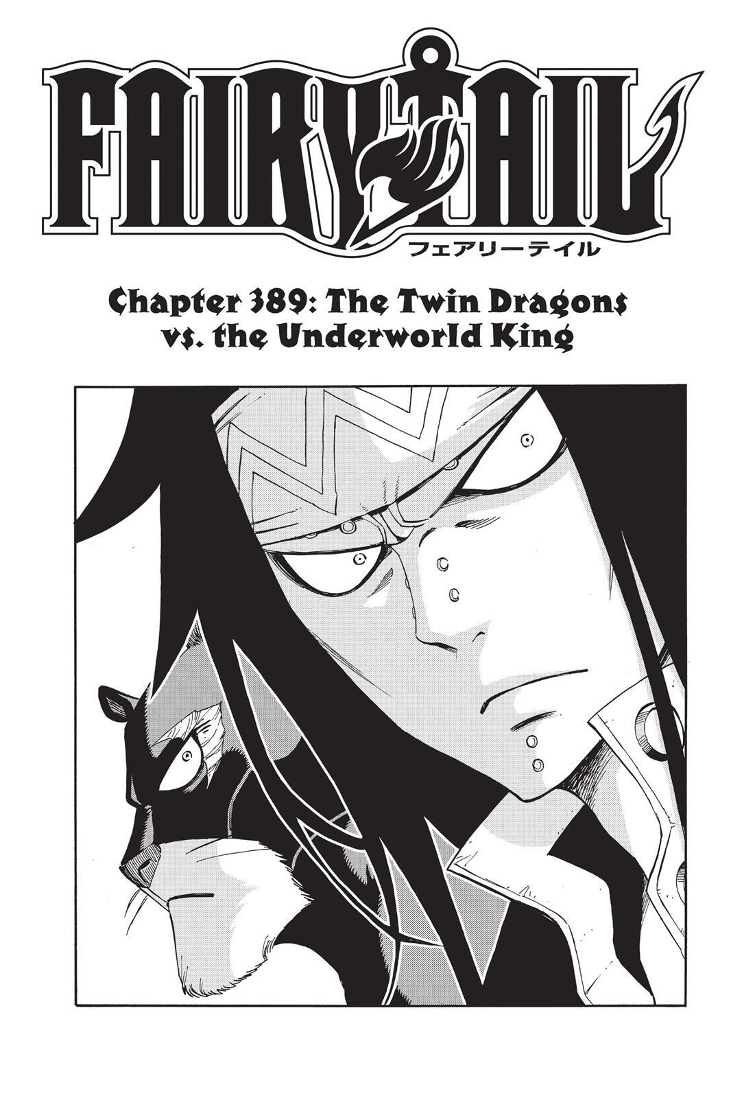 Read FAIRY TAIL Manga Online