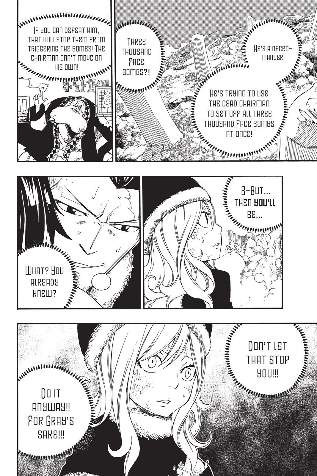 Read FAIRY TAIL Manga Online