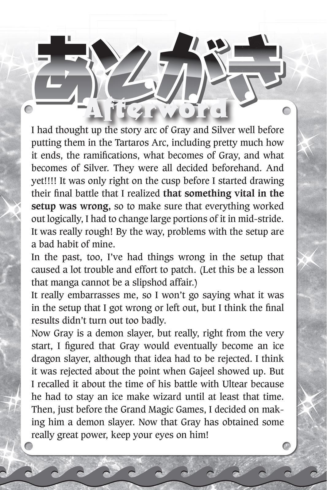 Read FAIRY TAIL Manga Online