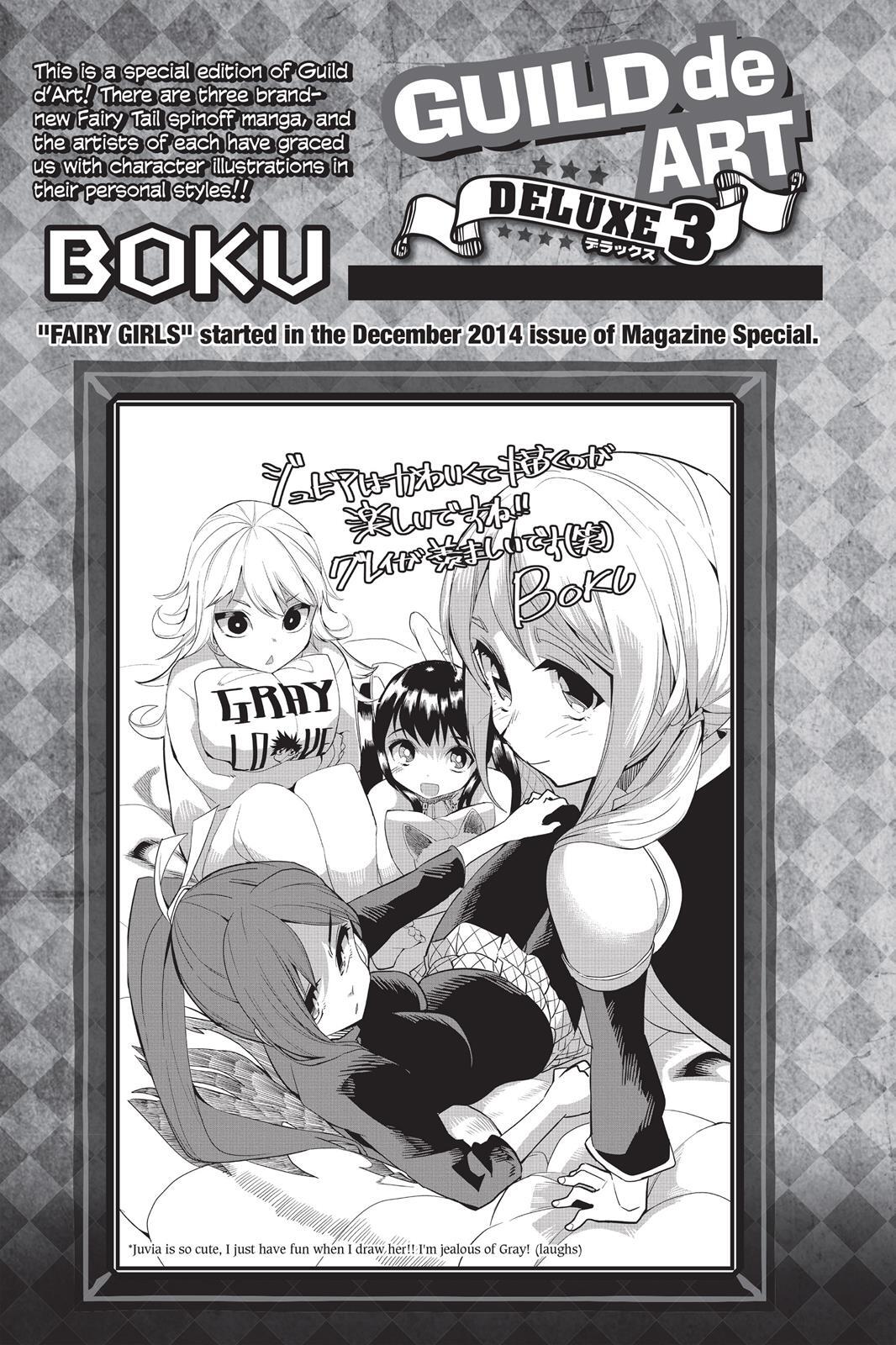 Read FAIRY TAIL Manga Online