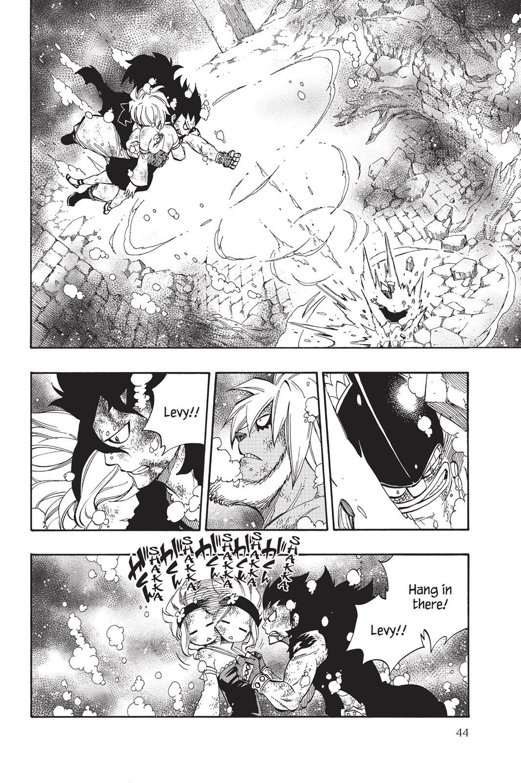 Read FAIRY TAIL Manga Online