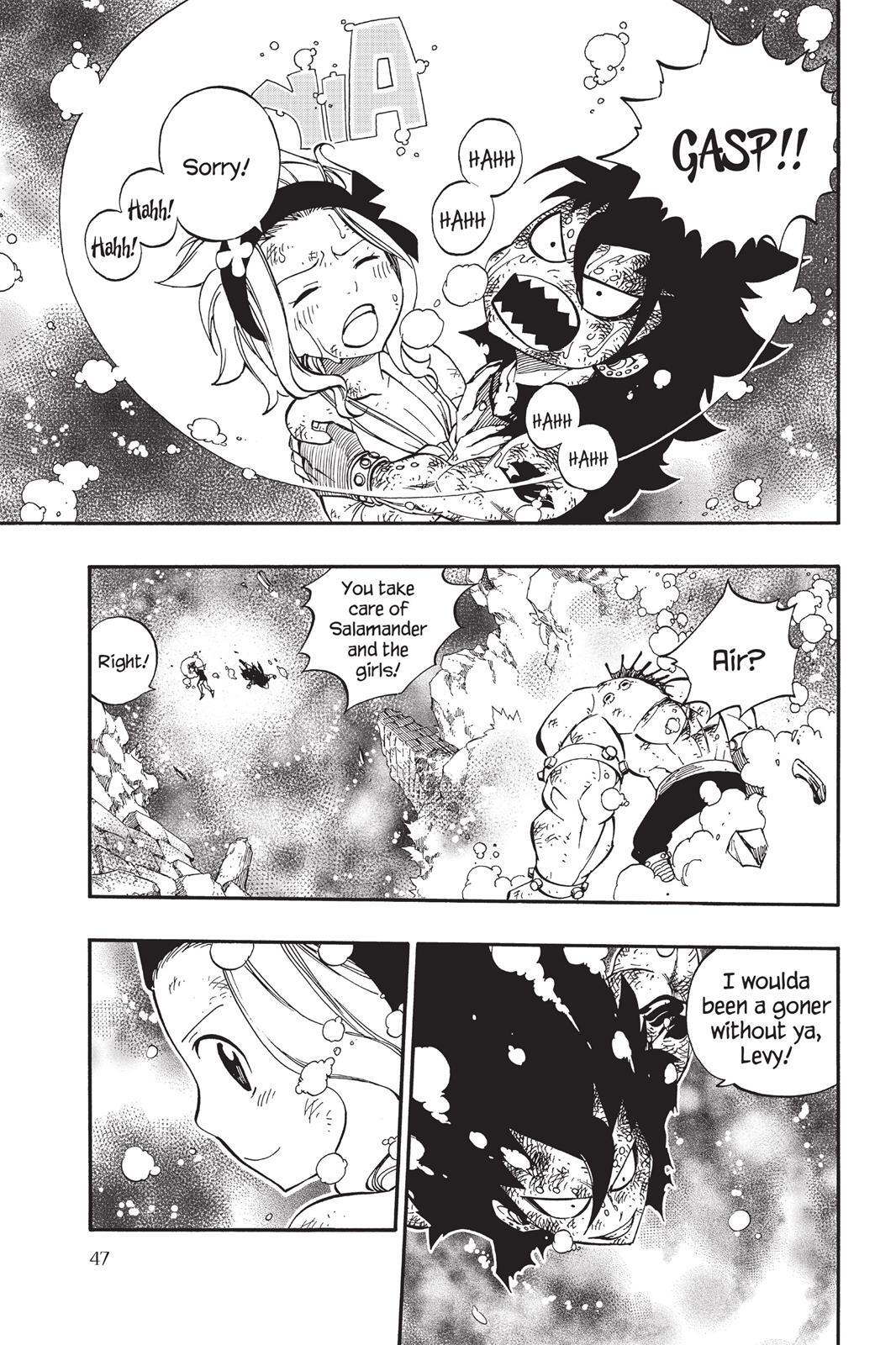 Read FAIRY TAIL Manga Online