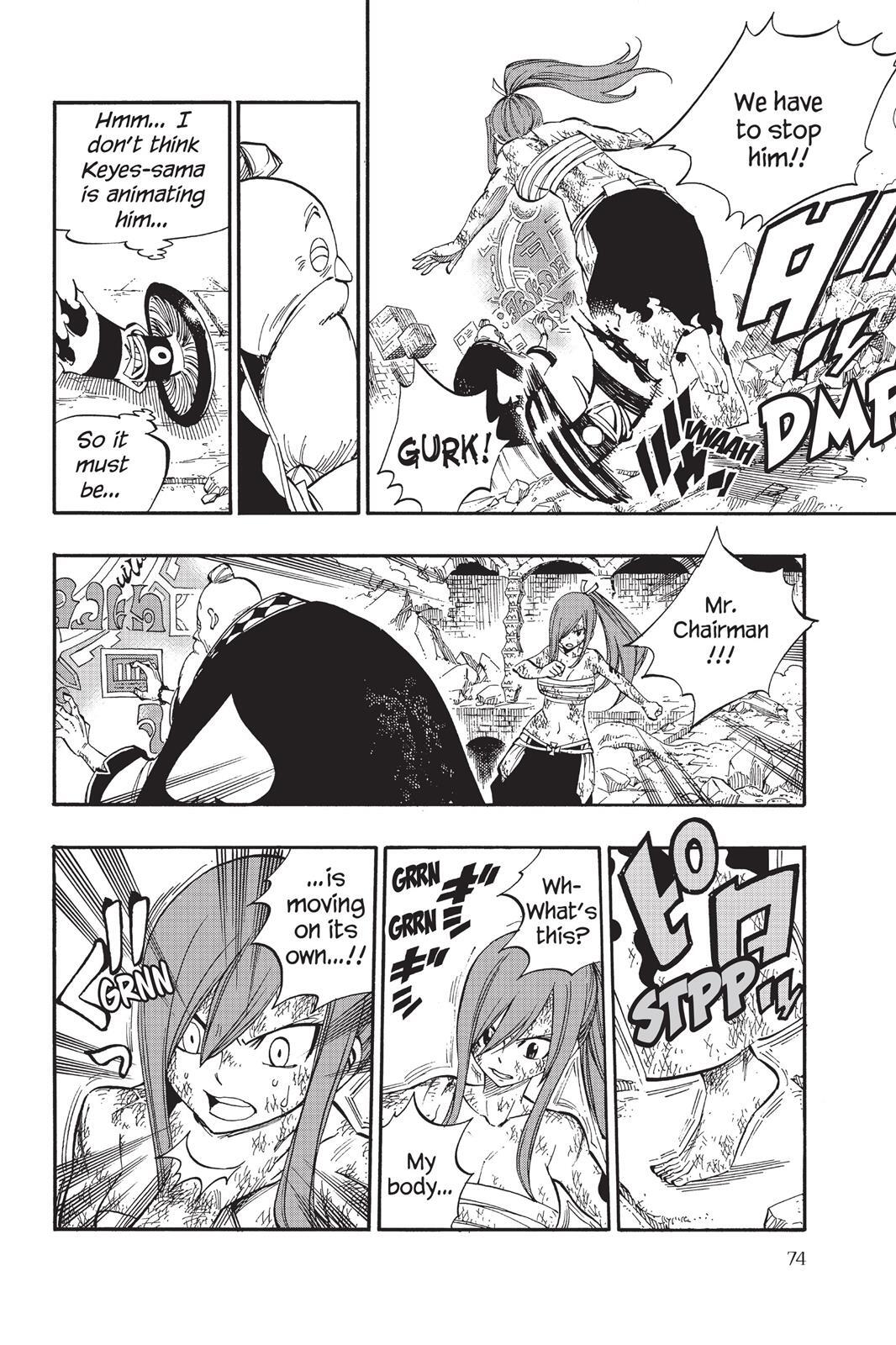 Read FAIRY TAIL Manga Online