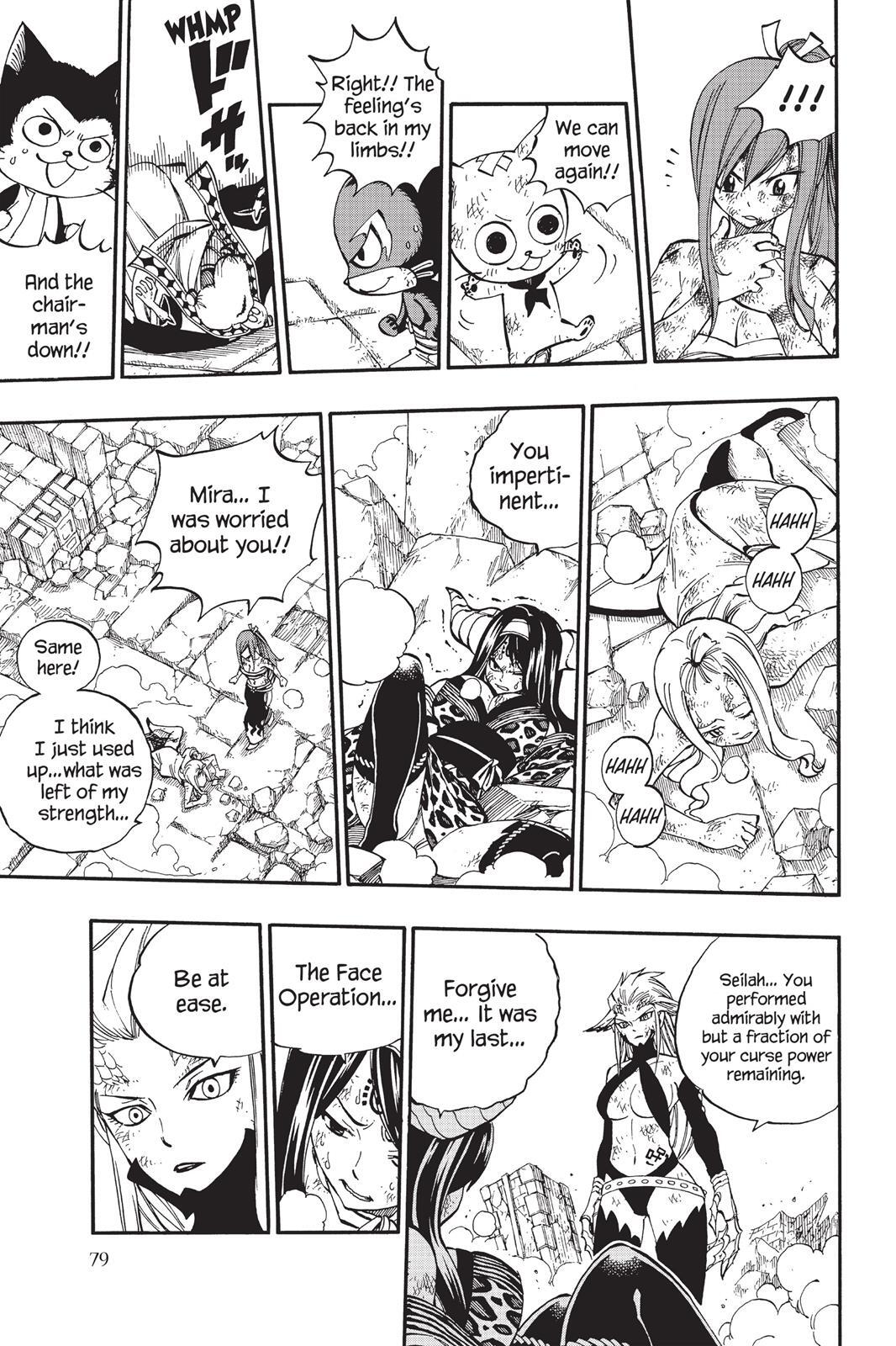 Read FAIRY TAIL Manga Online