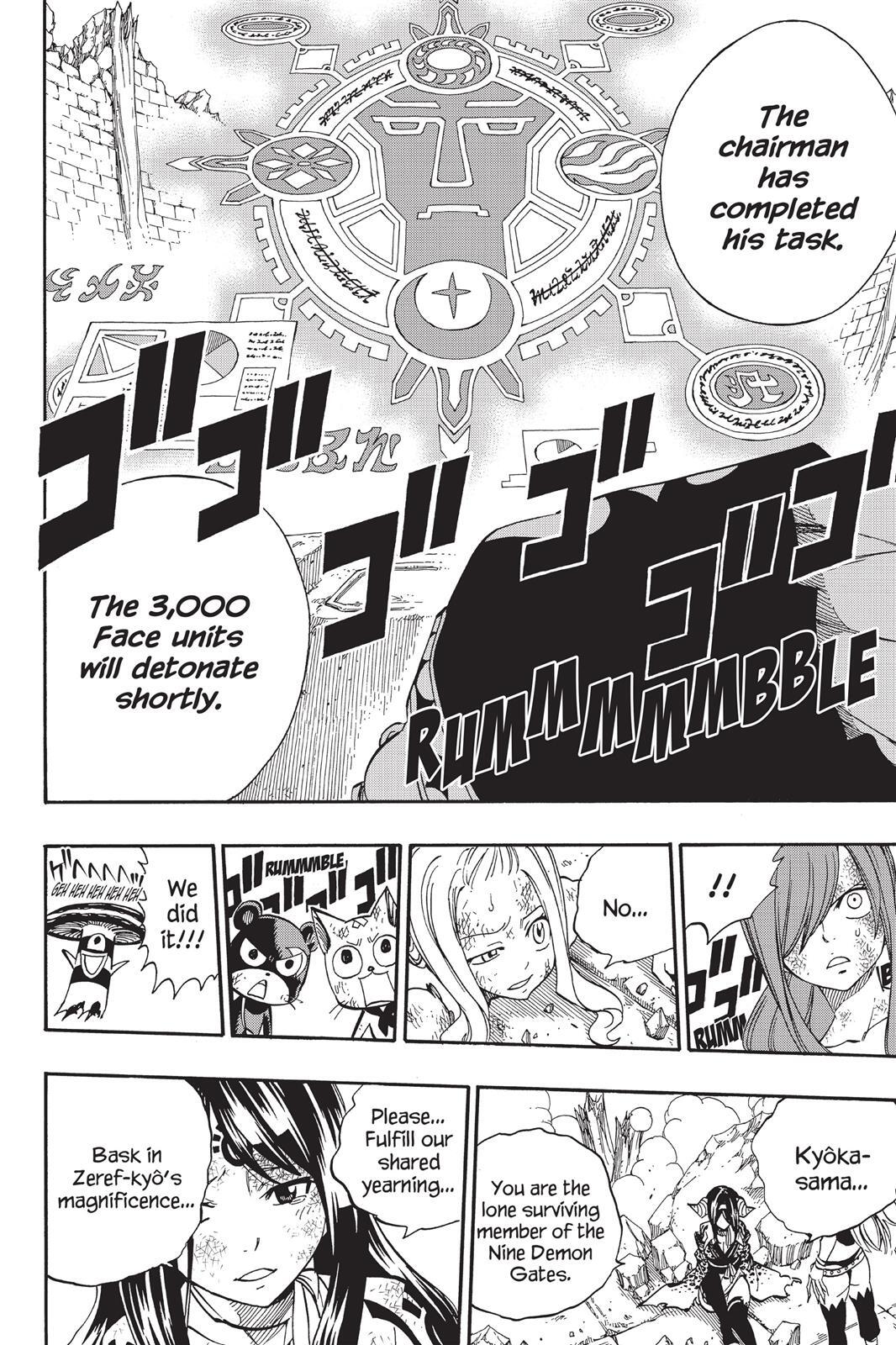 Read FAIRY TAIL Manga Online