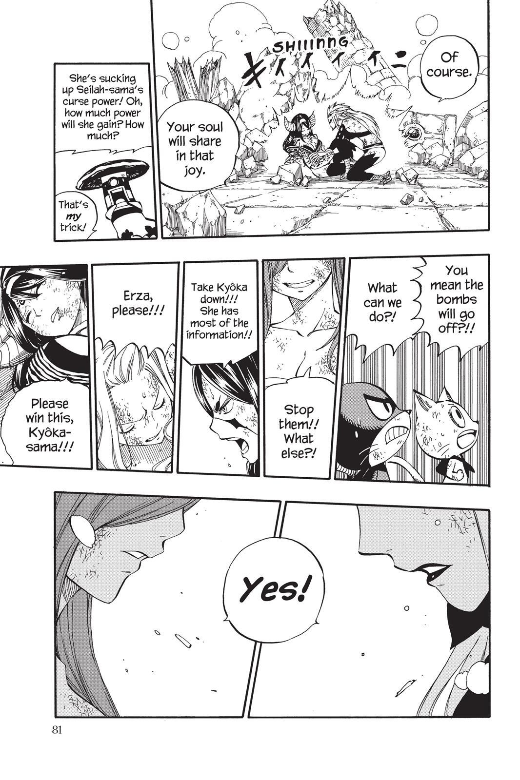 Read FAIRY TAIL Manga Online