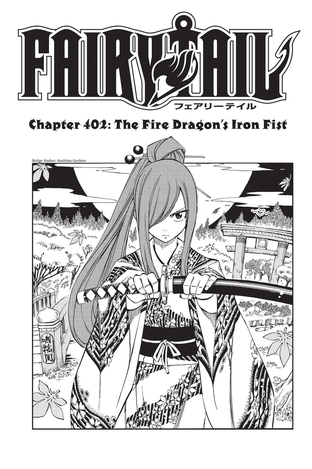 Read FAIRY TAIL Manga Online