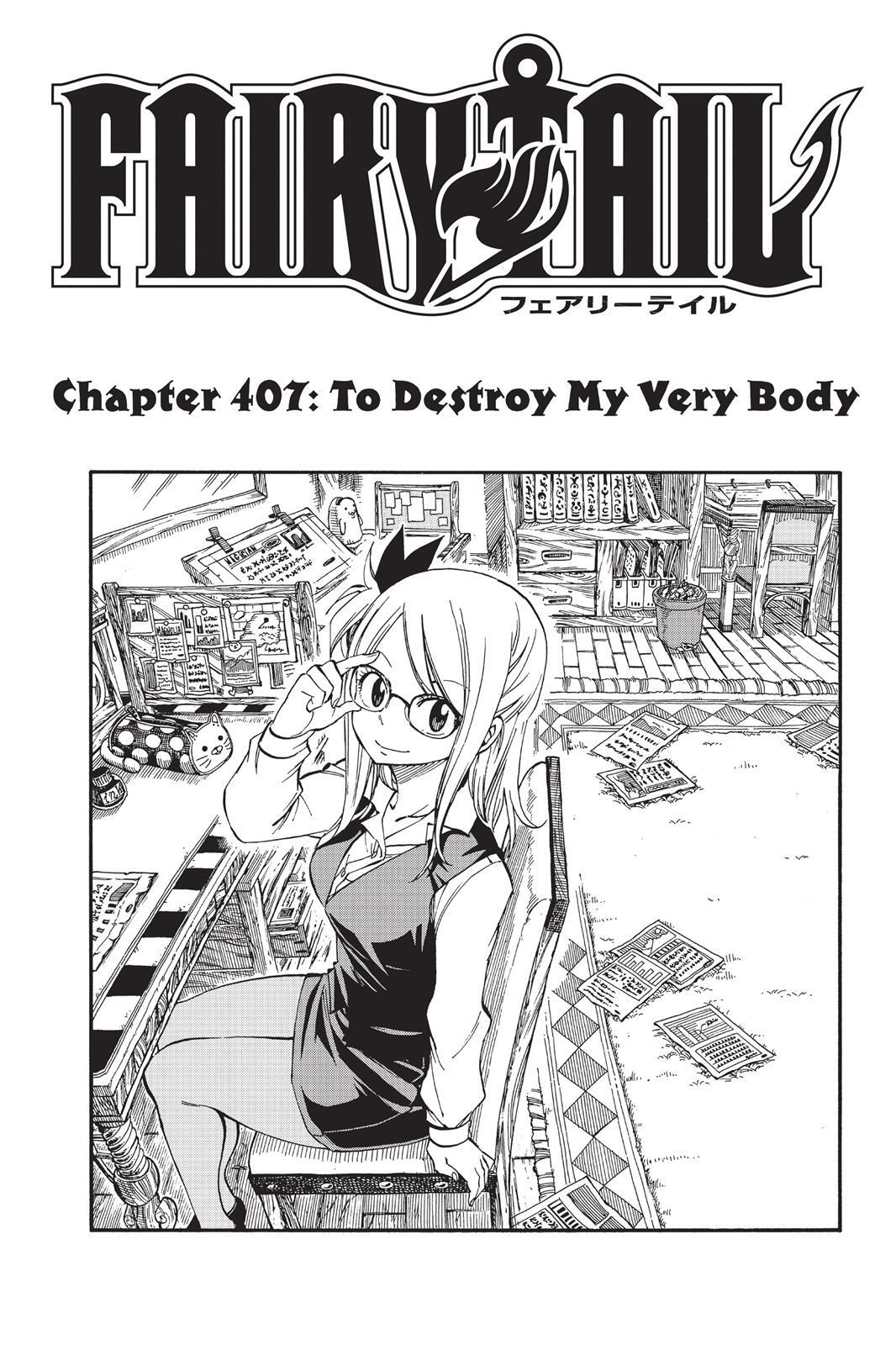 Read FAIRY TAIL Manga Online