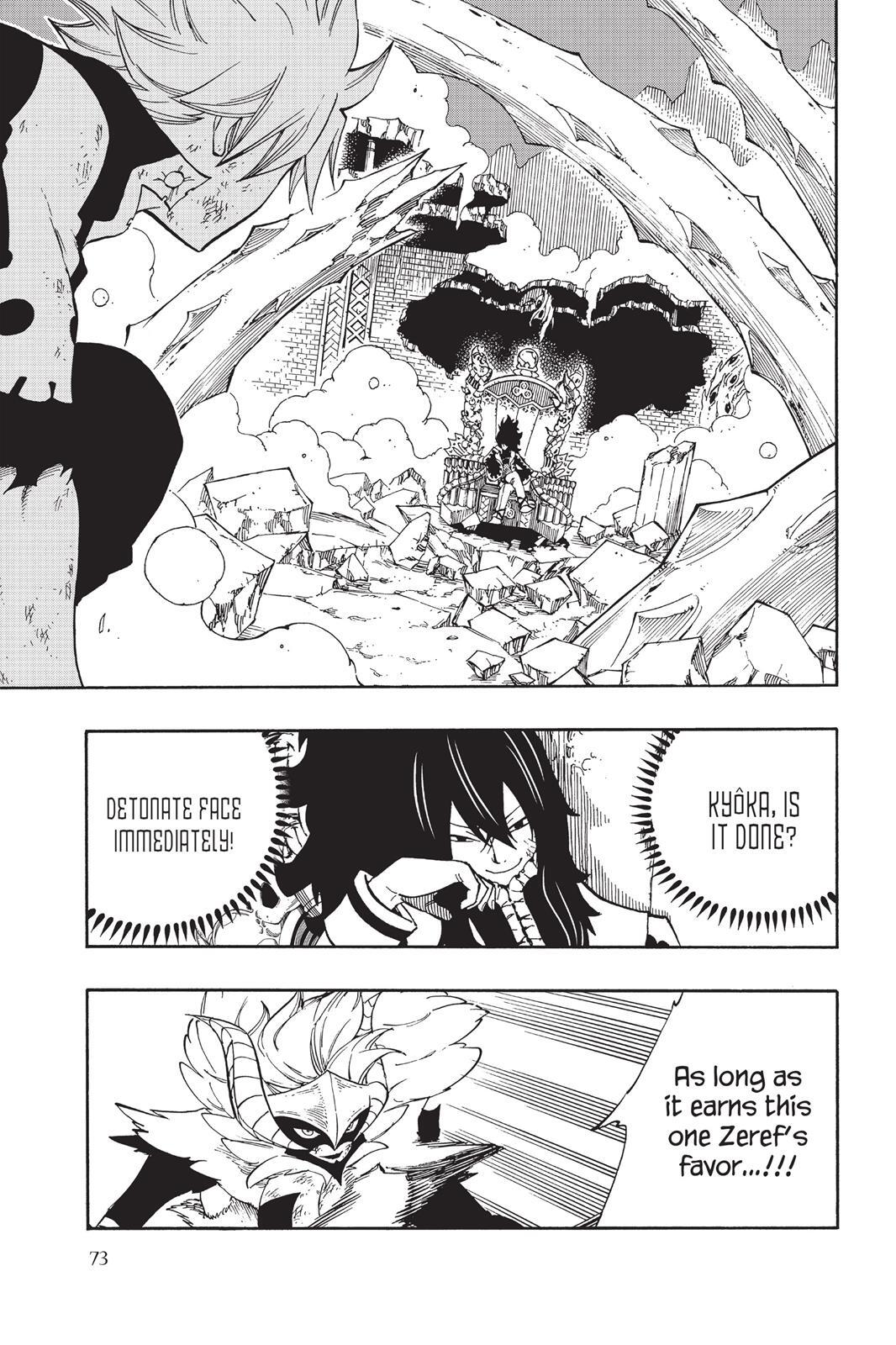 Read FAIRY TAIL Manga Online