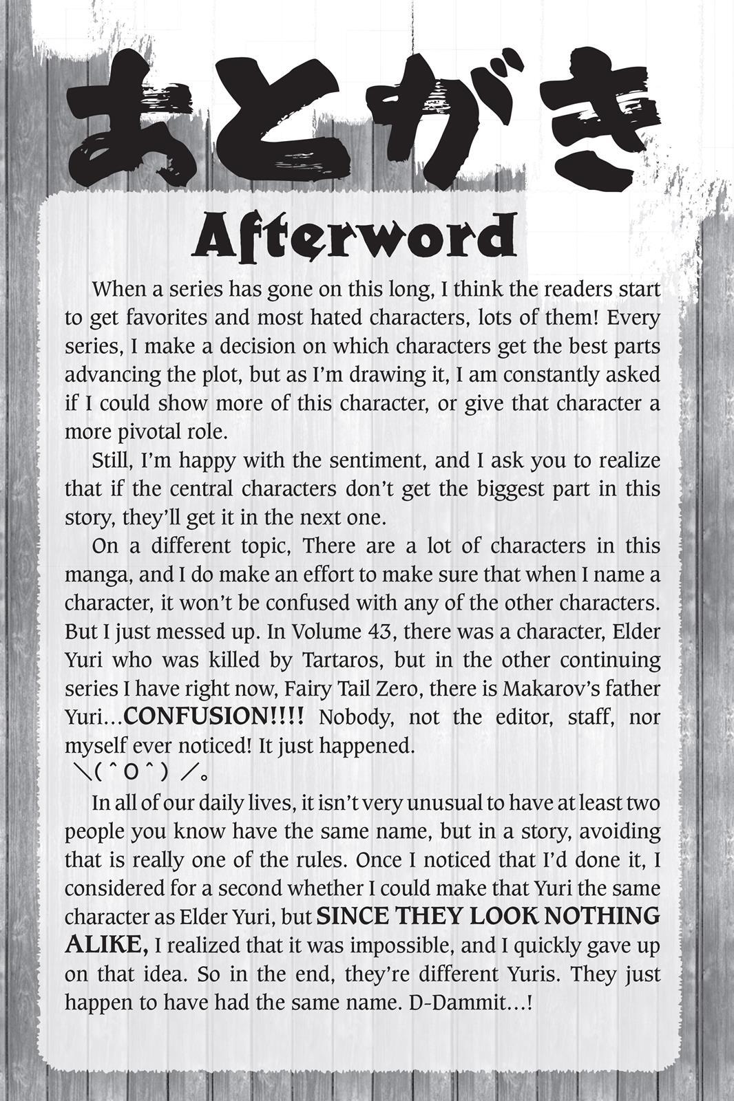 Read FAIRY TAIL Manga Online