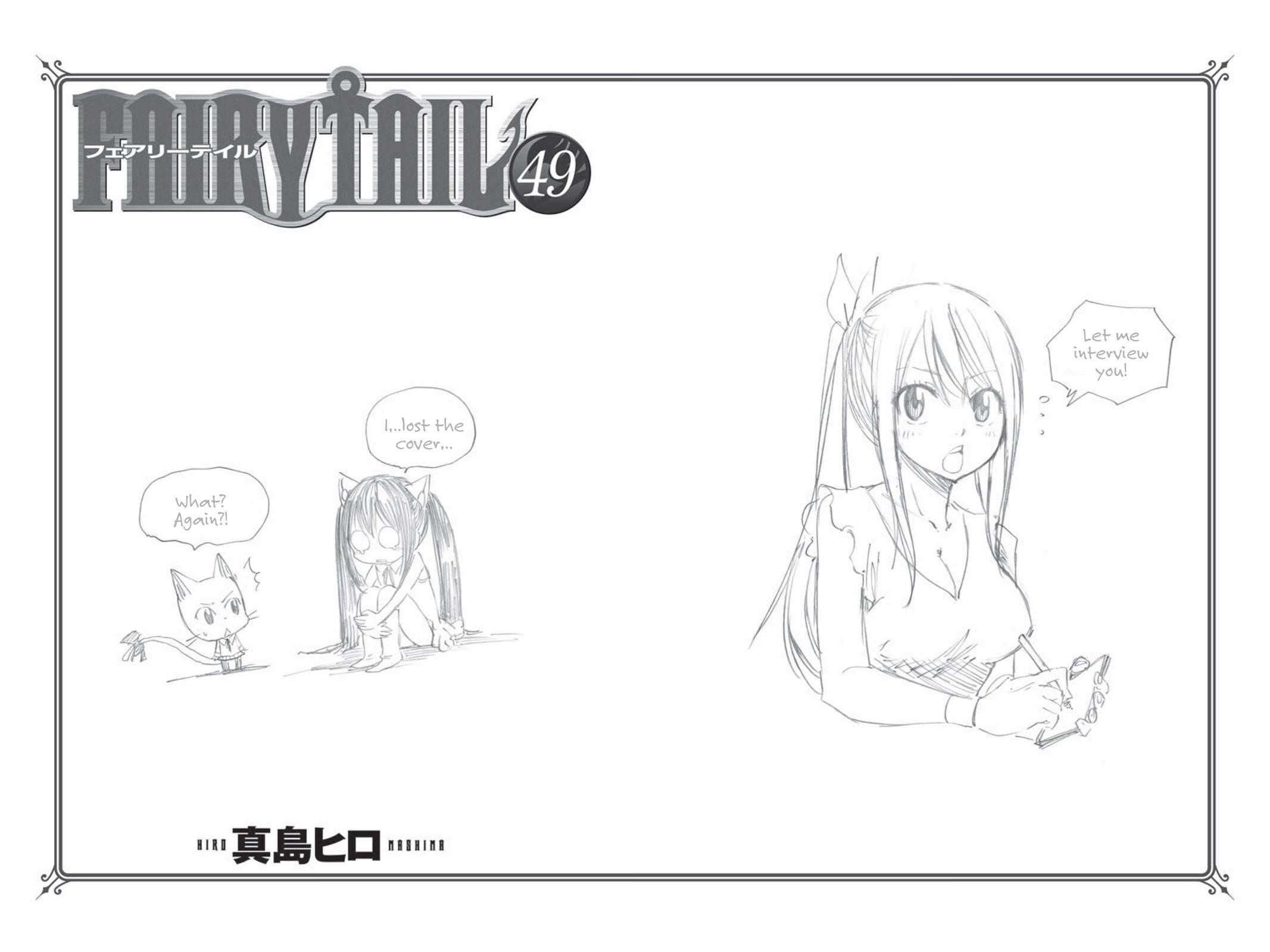 Read FAIRY TAIL Manga Online