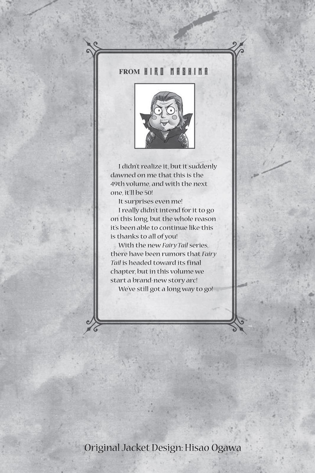Read FAIRY TAIL Manga Online