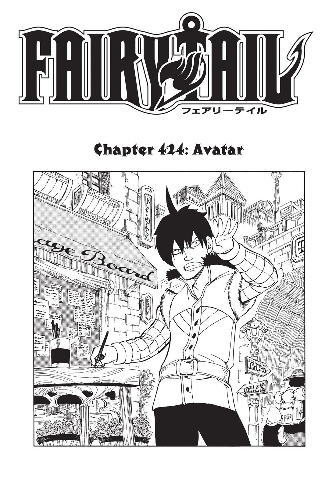 Read FAIRY TAIL Manga Online