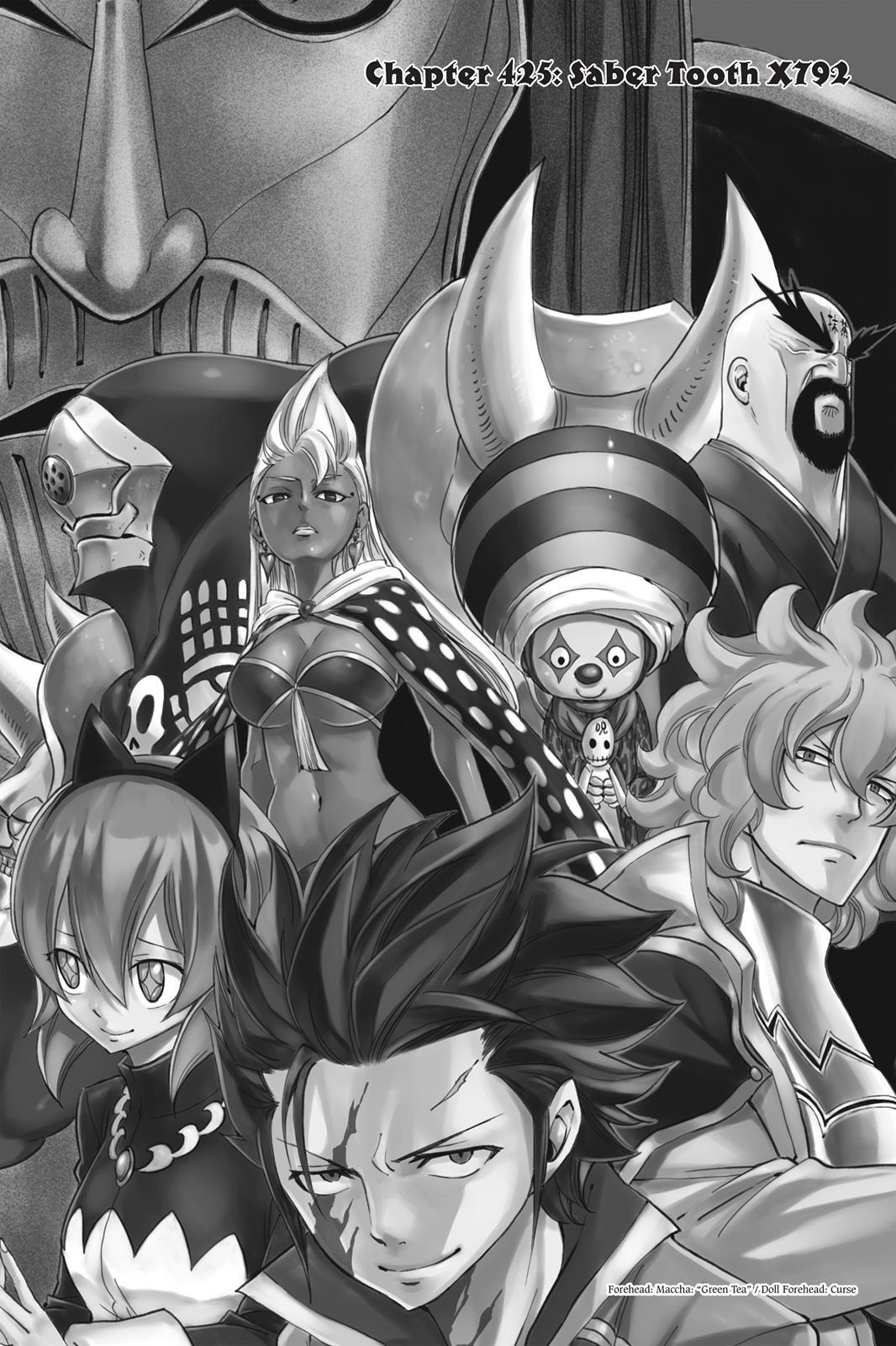 Read FAIRY TAIL Manga Online