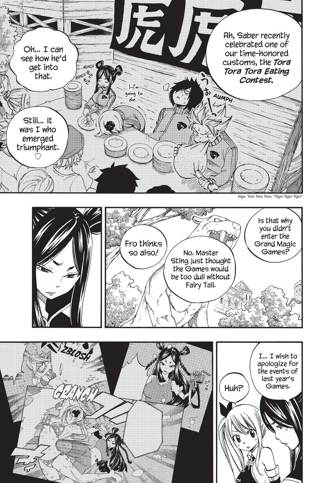 Read FAIRY TAIL Manga Online