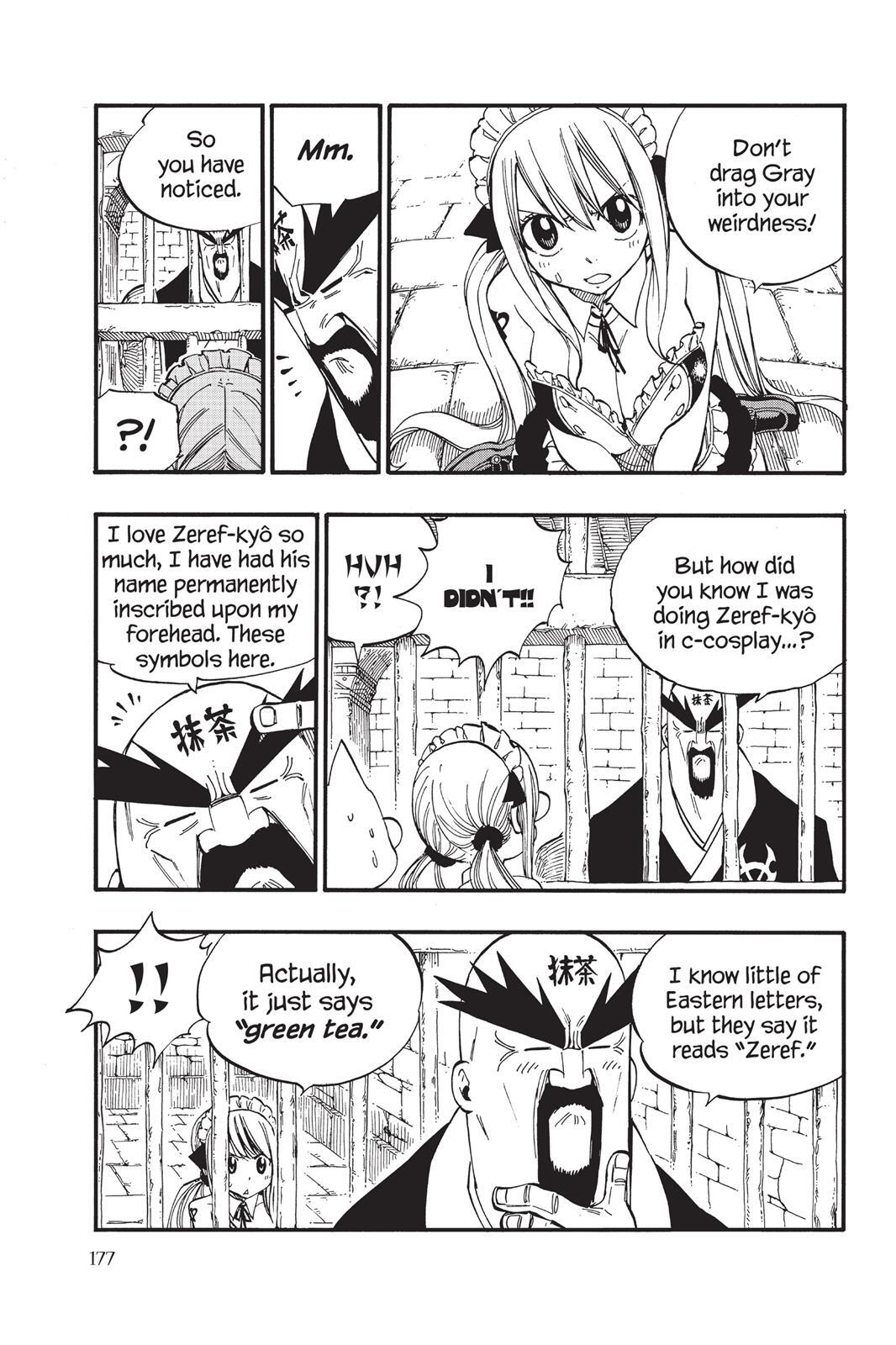 Read FAIRY TAIL Manga Online