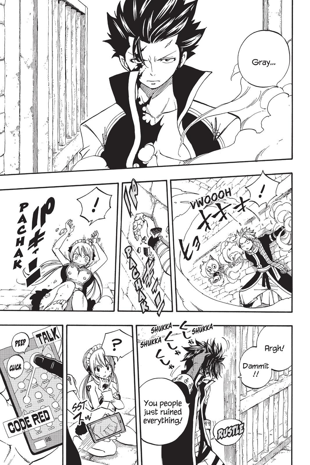 Read FAIRY TAIL Manga Online