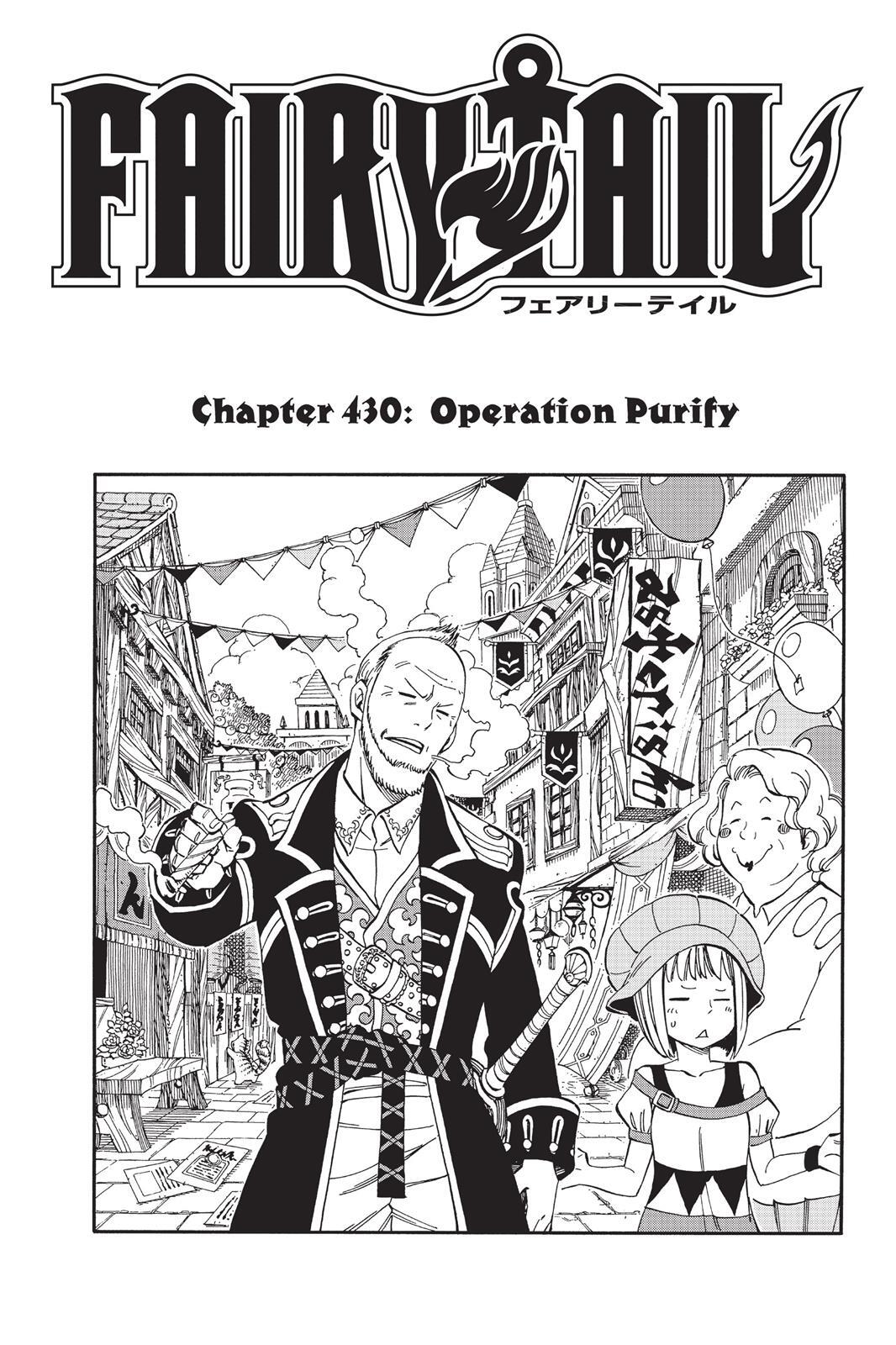 Read FAIRY TAIL Manga Online