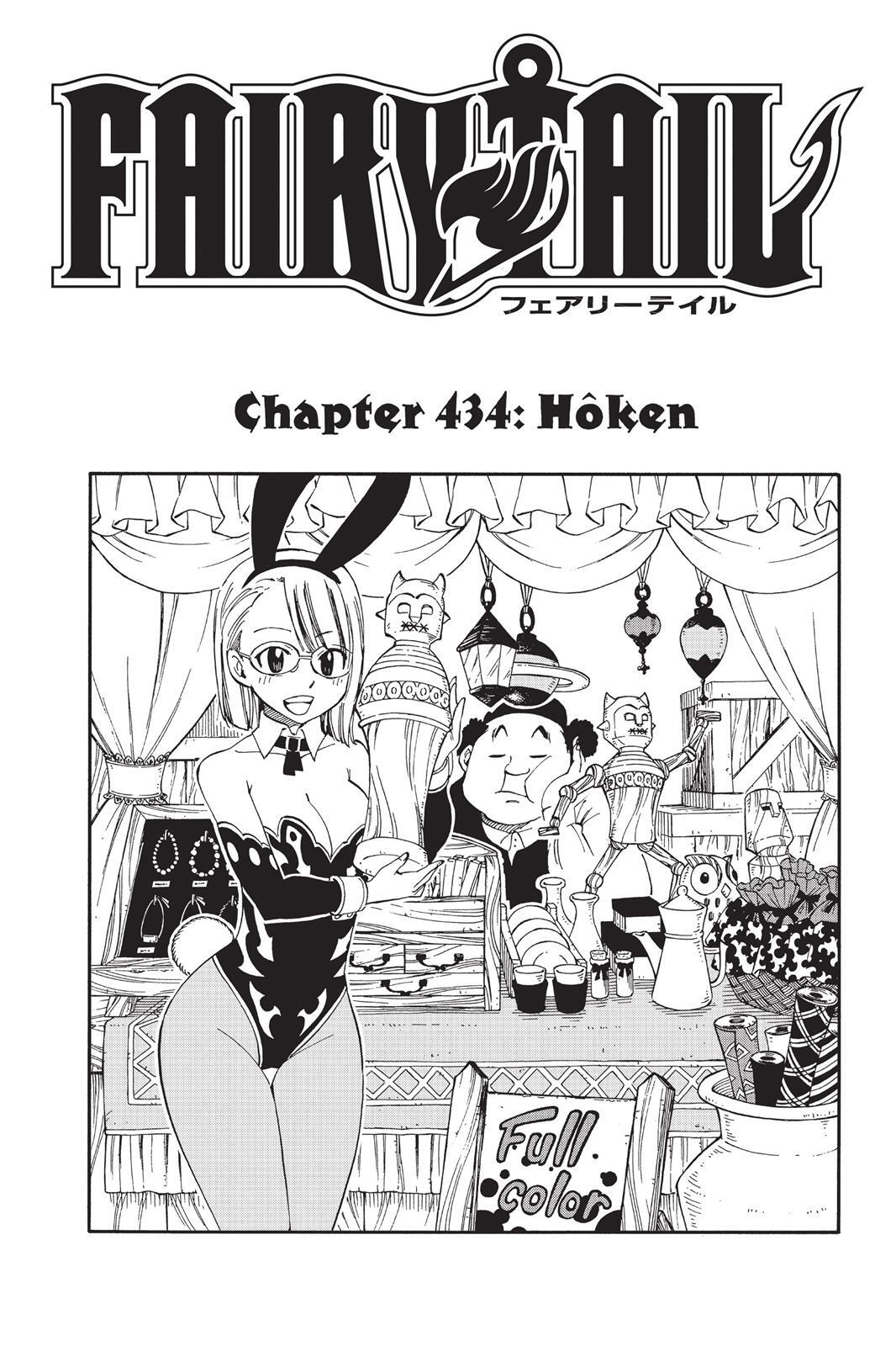 Read FAIRY TAIL Manga Online
