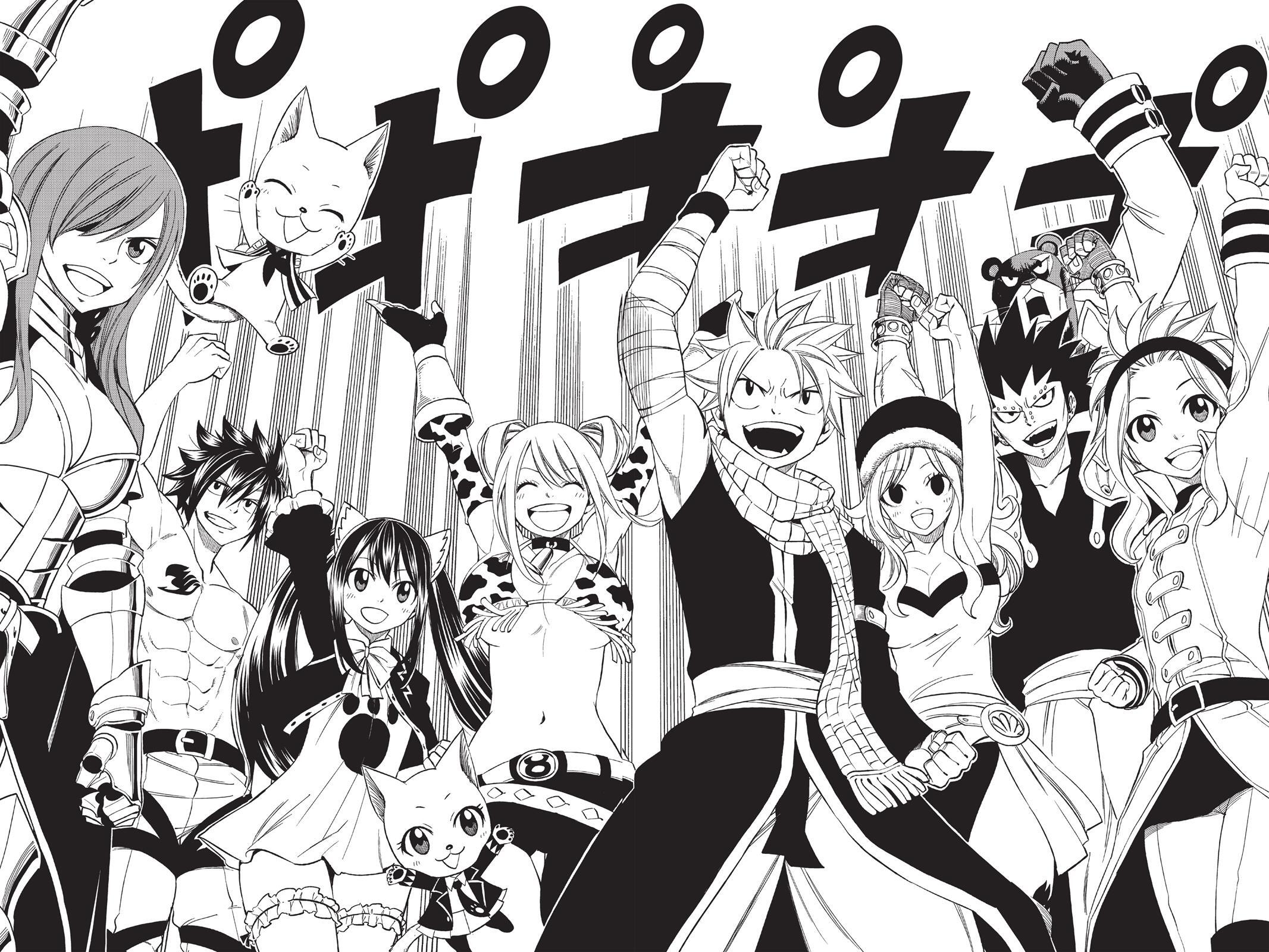 Read FAIRY TAIL Manga Online