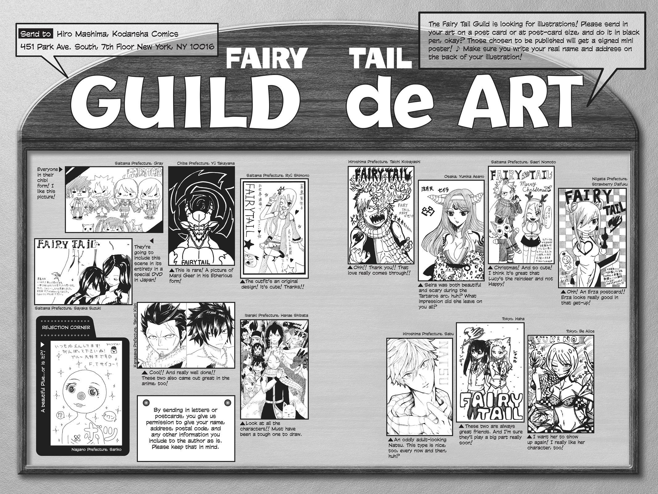 Read FAIRY TAIL Manga Online
